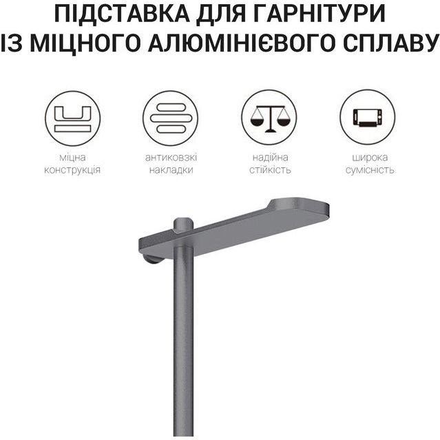 Підставка для навушників OfficePro LS350G Grey (LS350G) - фото 4