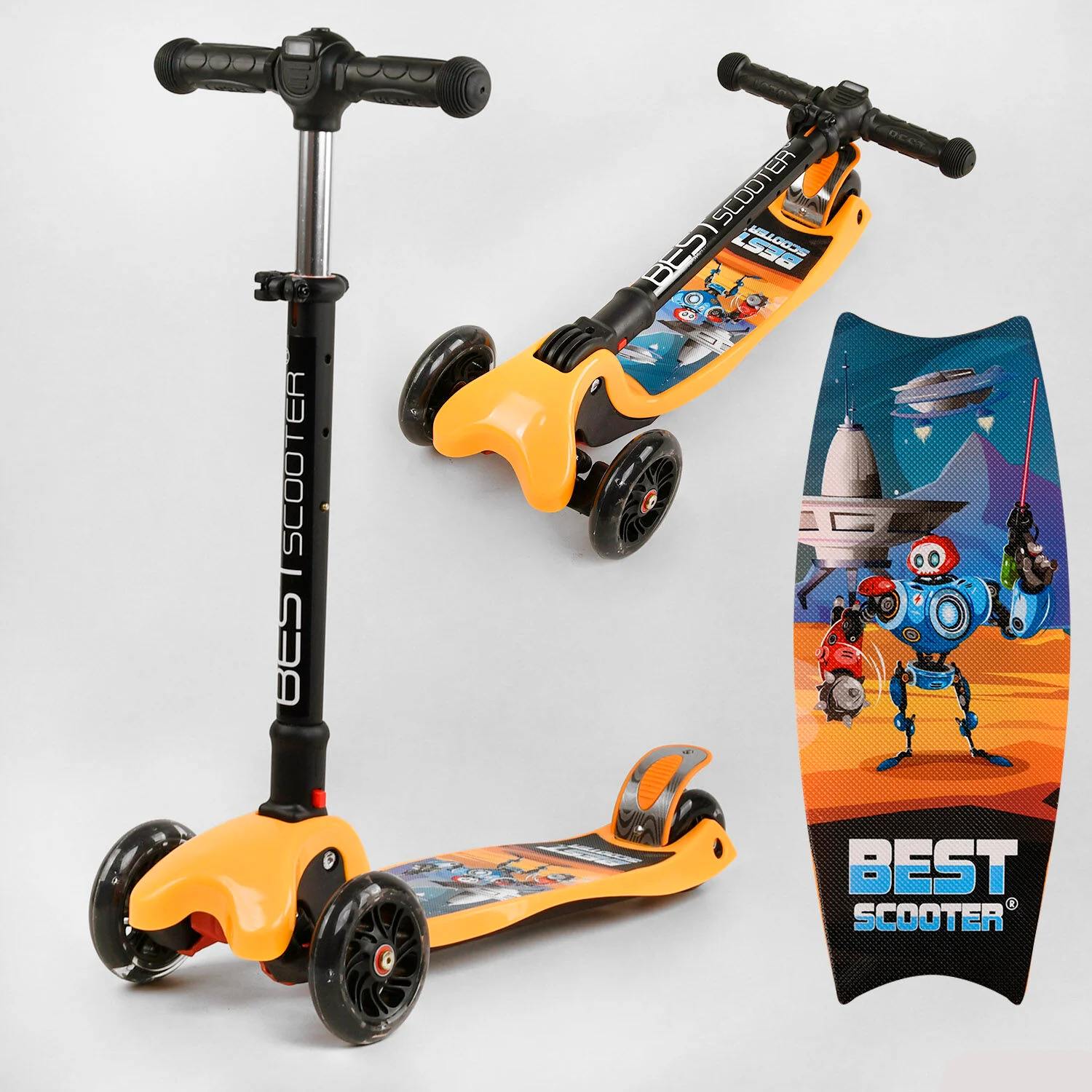 Самокат Best Scooter Maxi 60-70х24х55 см Разноцветный 000283537 - фото 2