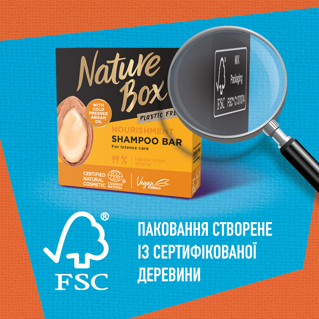 Твердый шампунь Nature Box для питания волос, с аргановым маслом холодного отжима, 85 г - фото 7