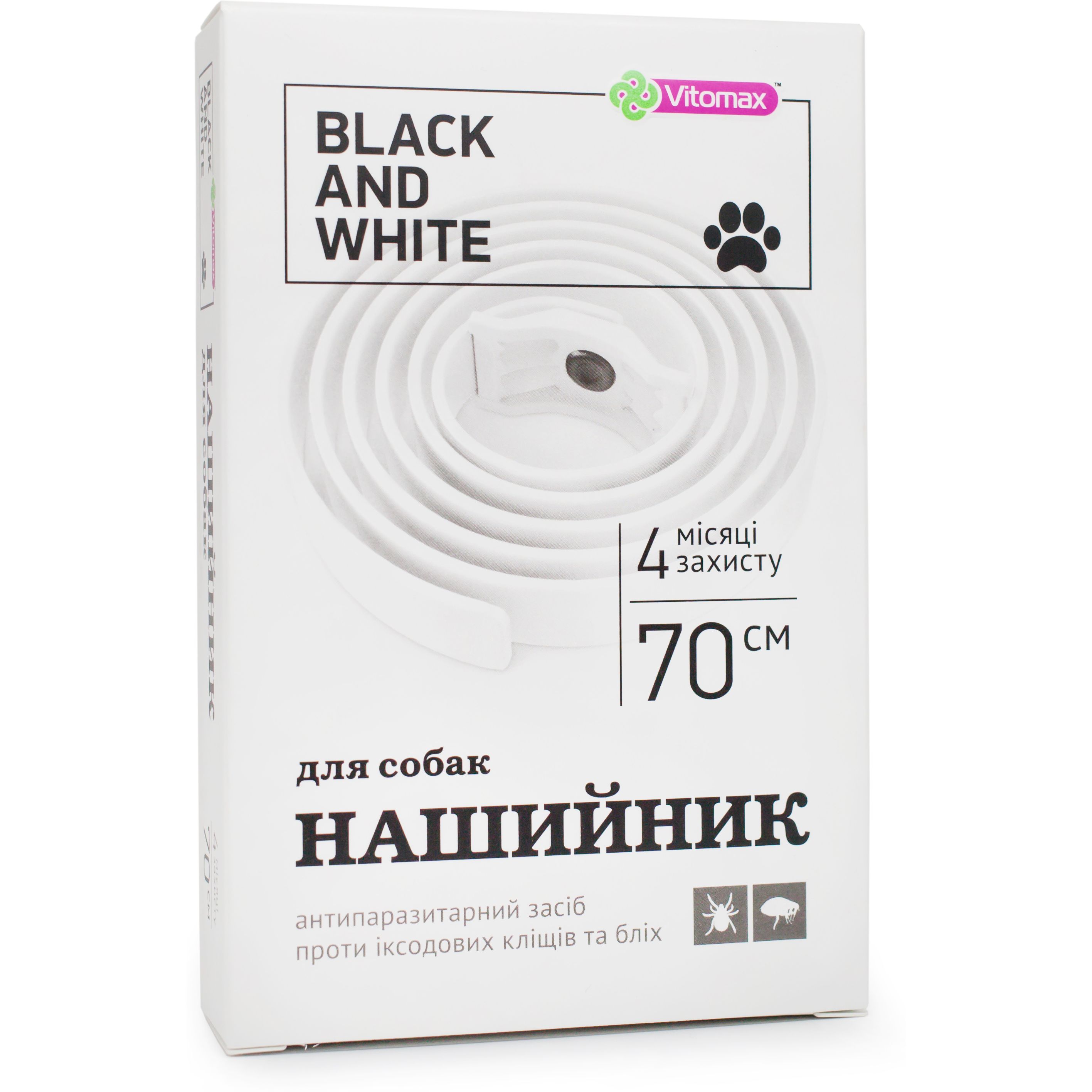 Ошейник противопаразитарный Vitomax Black&White для больших пород собак, белый, 70 см - фото 1