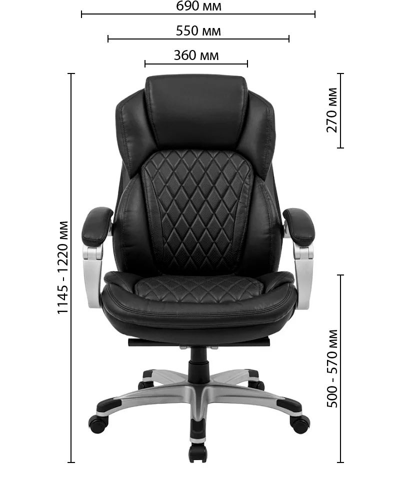 Кресло офисное Richman Премио Пластик Рич Synchro Кожа Сплит черный (RCM-1072) - фото 11