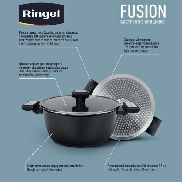 Каструля Ringel Fusion 24 см, з кришкою (RG-2145-24) - фото 6