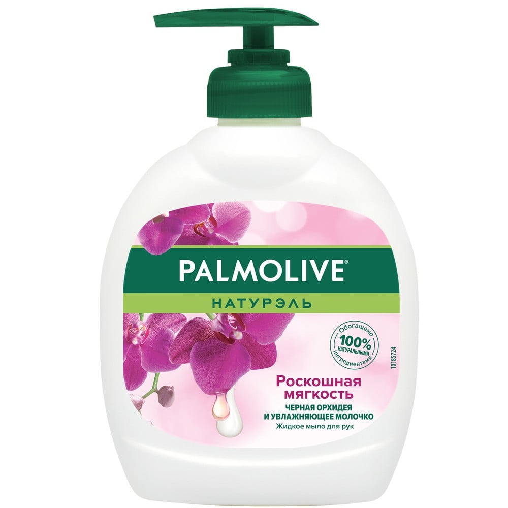 Жидкое мыло Palmolive Роскошная мягкость, 300 мл - фото 2