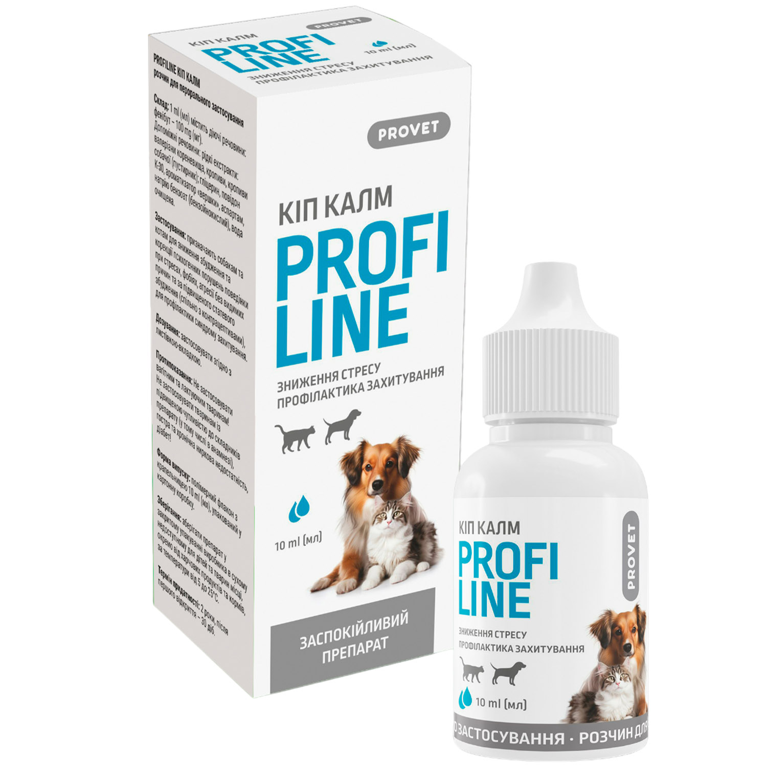 Заспокійливий препарат ProVET Profiline Kіп Калм для зниження стресу та профілактики захитування для котів та собак 10 мл - фото 1