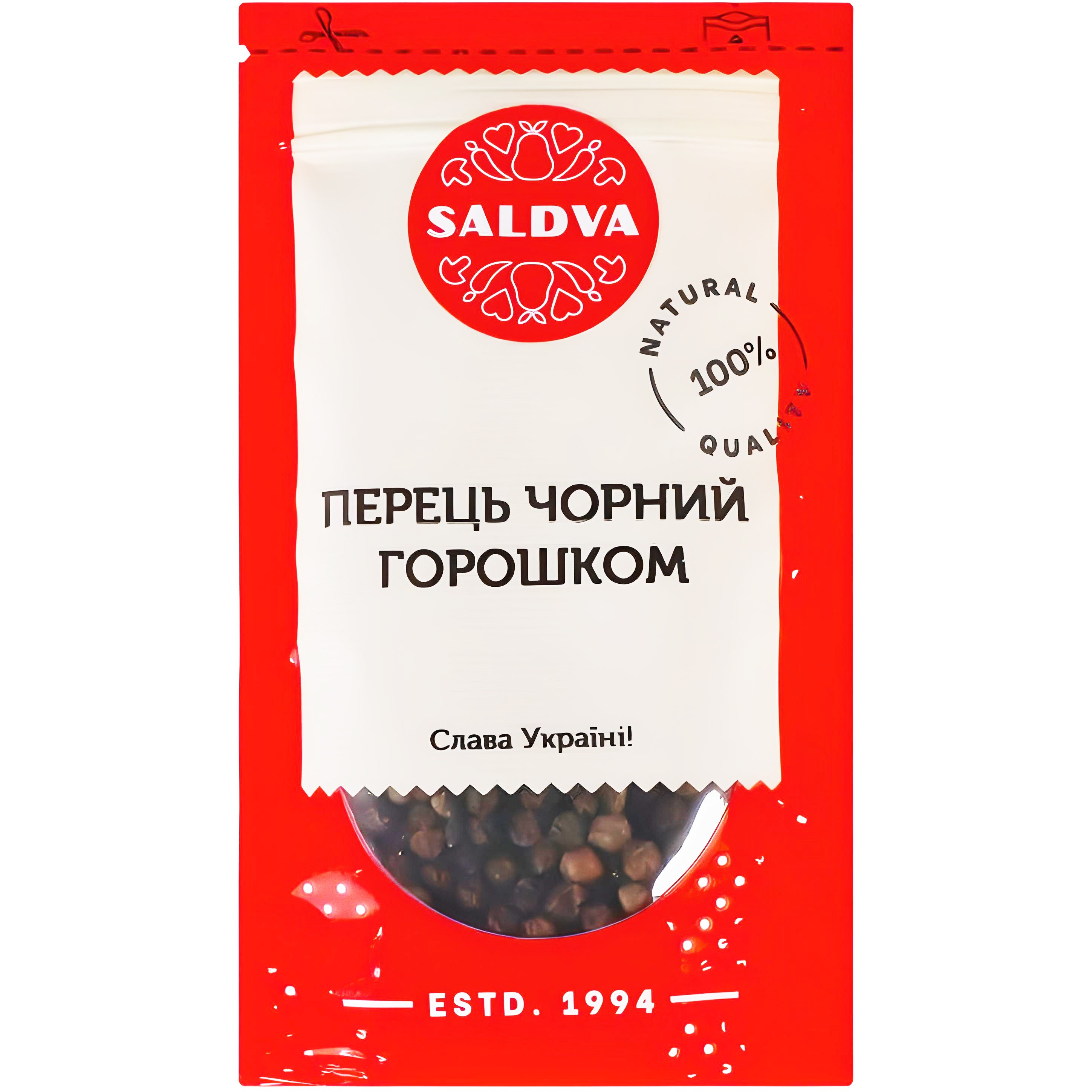 Перець чорний Saldva горошок 25 г (895416) - фото 1