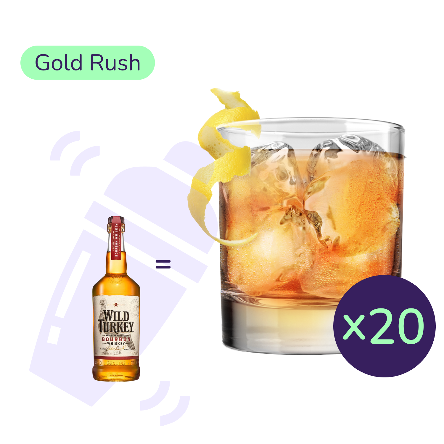Коктейль Gold Rush (набор ингредиентов) х20 на основе Wild Turkey - фото 1