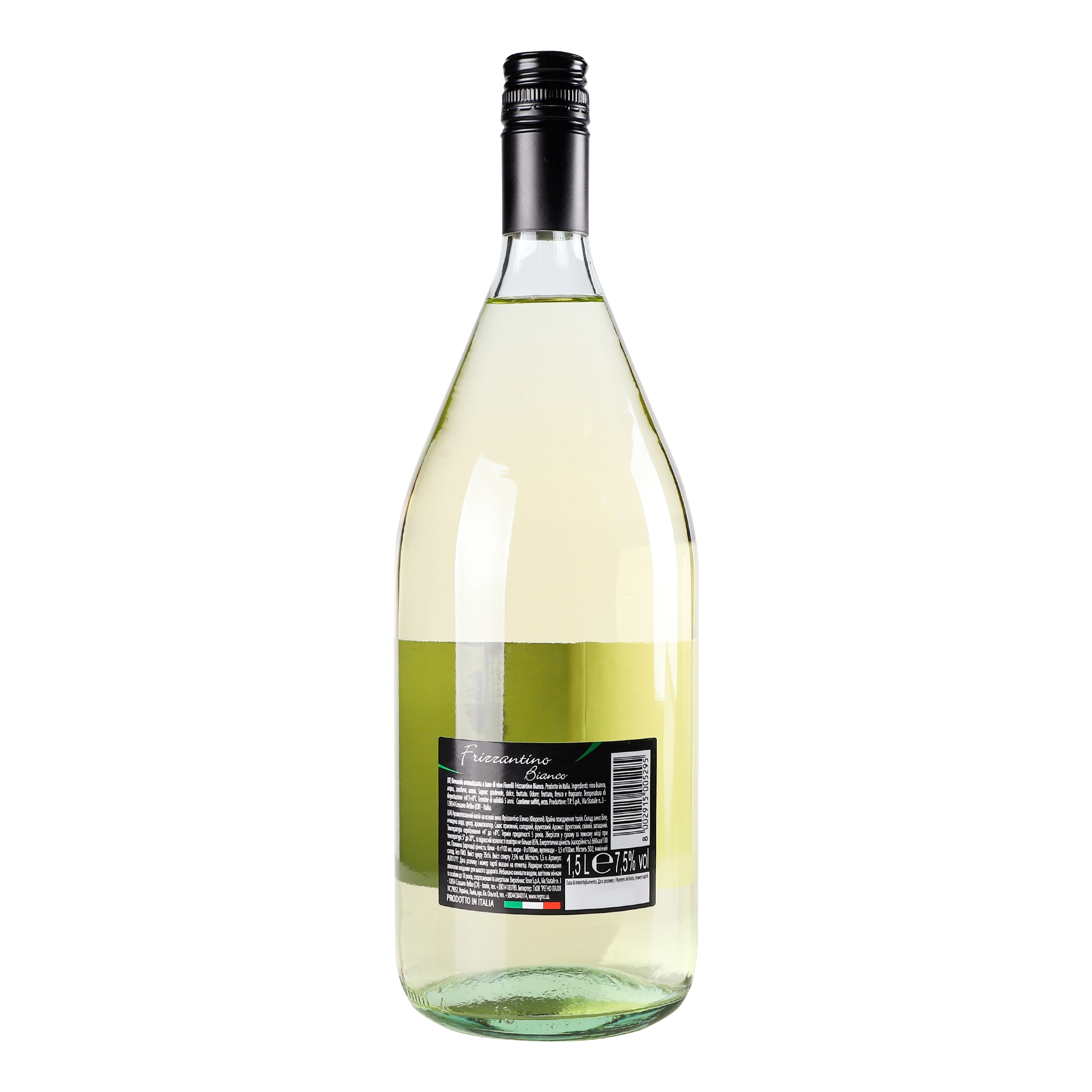 Напій на основі вина Fiorelli Frizzantino Bianco, білий, напівсолодкий, 7,5%, 1,5 л (ALR6174) - фото 3