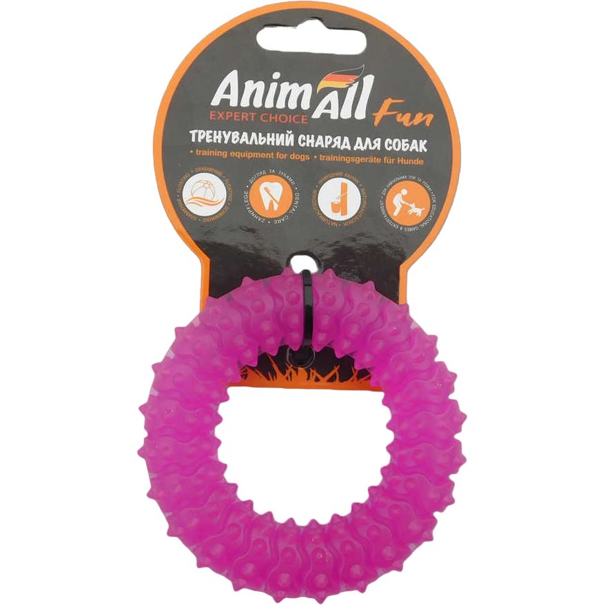 Іграшка для собак AnimAll Fun AGrizZzly Кільце з шипами фіолетова 9 см - фото 1