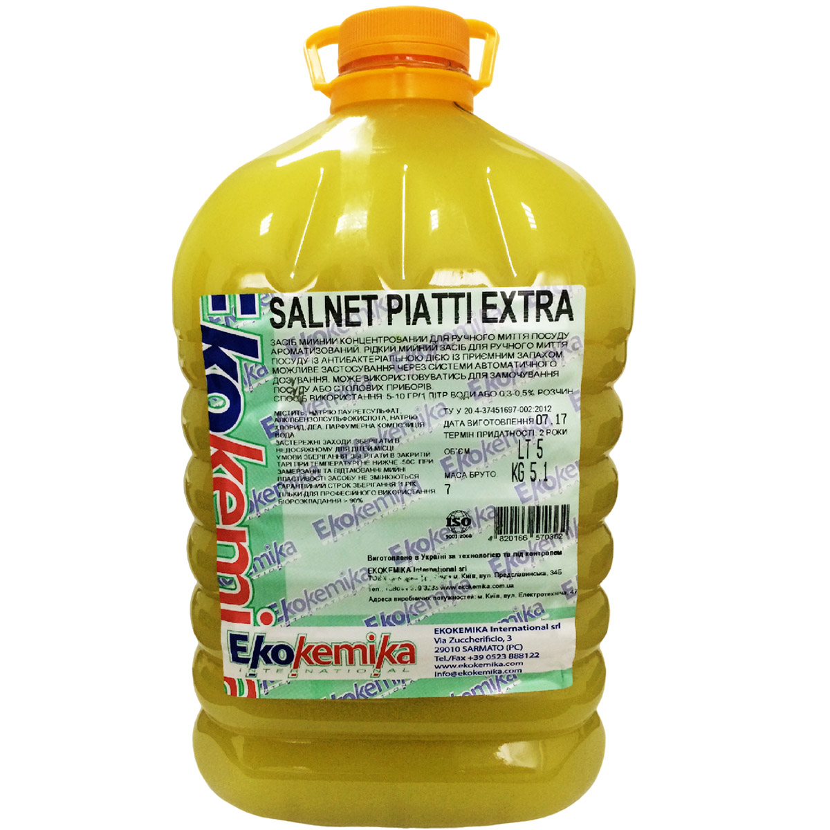 Концентрированное средство для ручной мойки Ekokemika Salnet Piatti Extra 5 л - фото 1