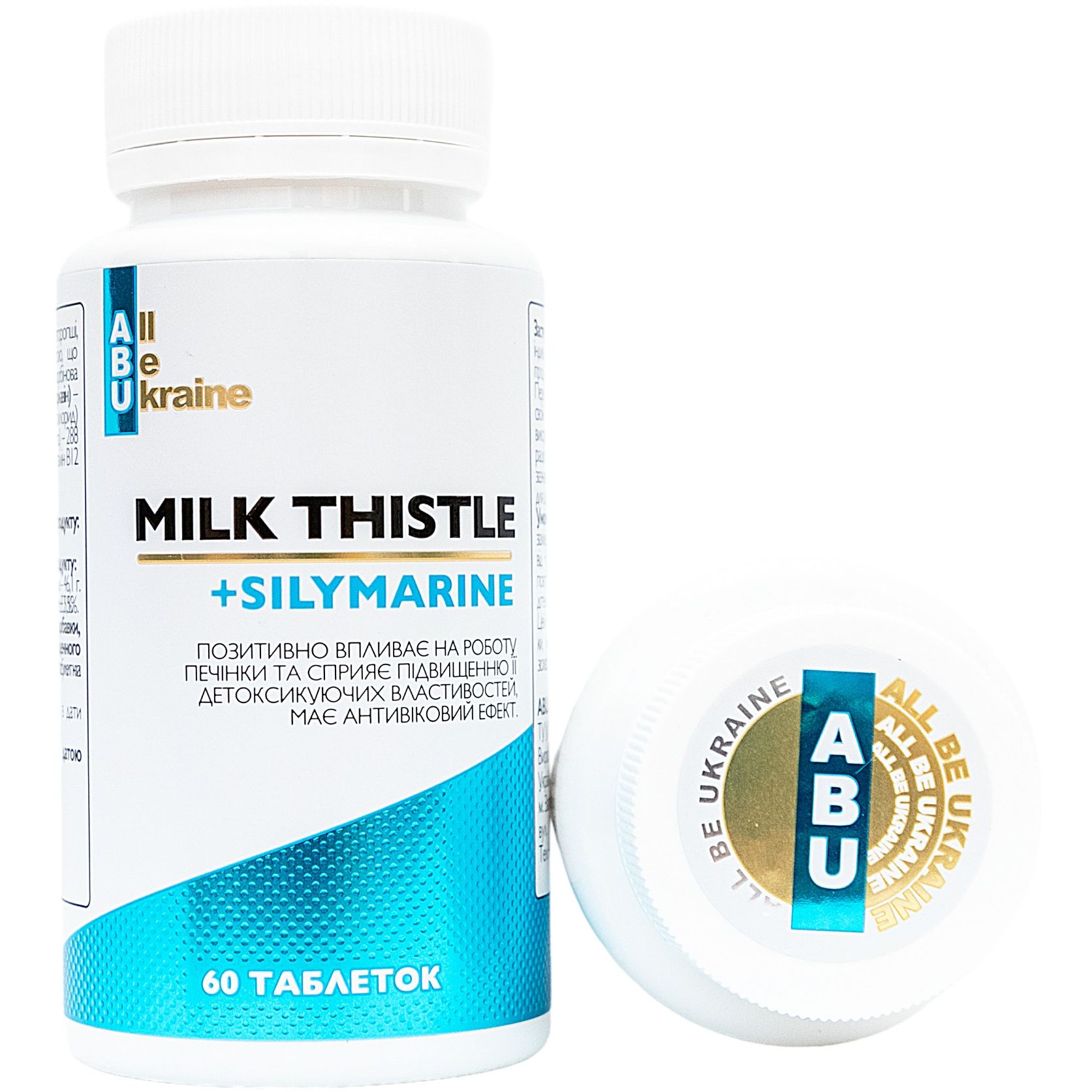 Растительный комплекс All be Ukraine Milk Thistle+ с расторопшей и витаминами группы B 60 капсул (ABU-01011) - фото 4