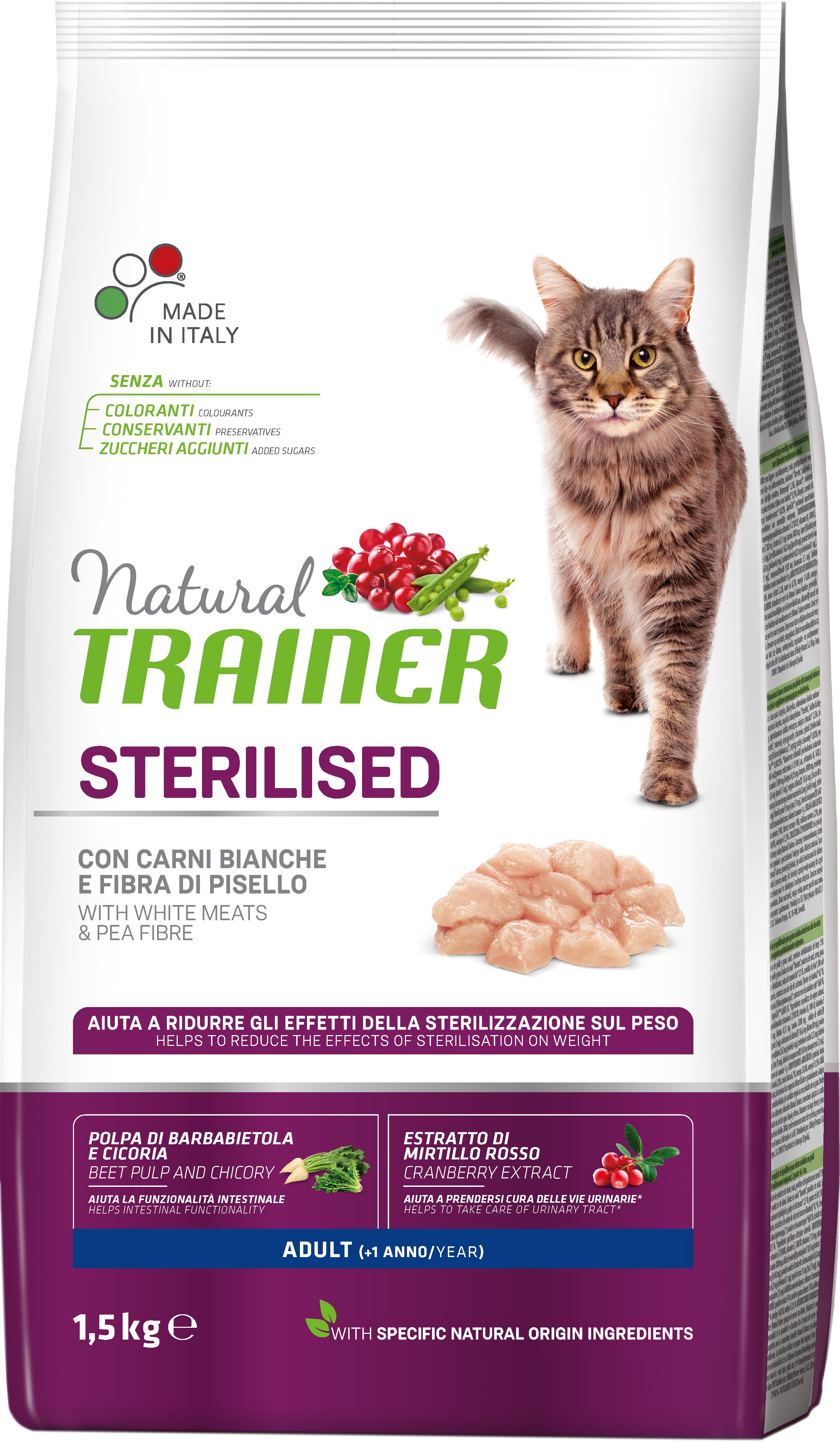 Сухий корм для стерилізованих кішок і кастрованих котів Trainer Natural Super Premium Adult Sterilised with fresh White Meats, зі свіжим білим м'ясом, 1,5 кг - фото 1