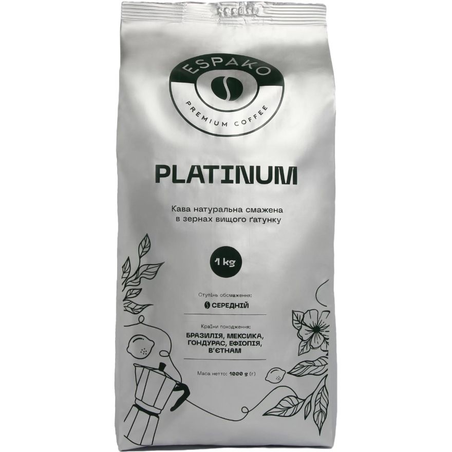 Кофе в зернах Эспако Platinum 1 кг - фото 1