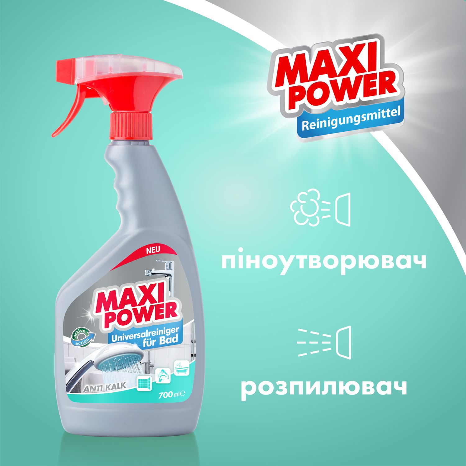 Универсальное моющее средство для ванной комнаты Maxi Power 700 мл - фото 5