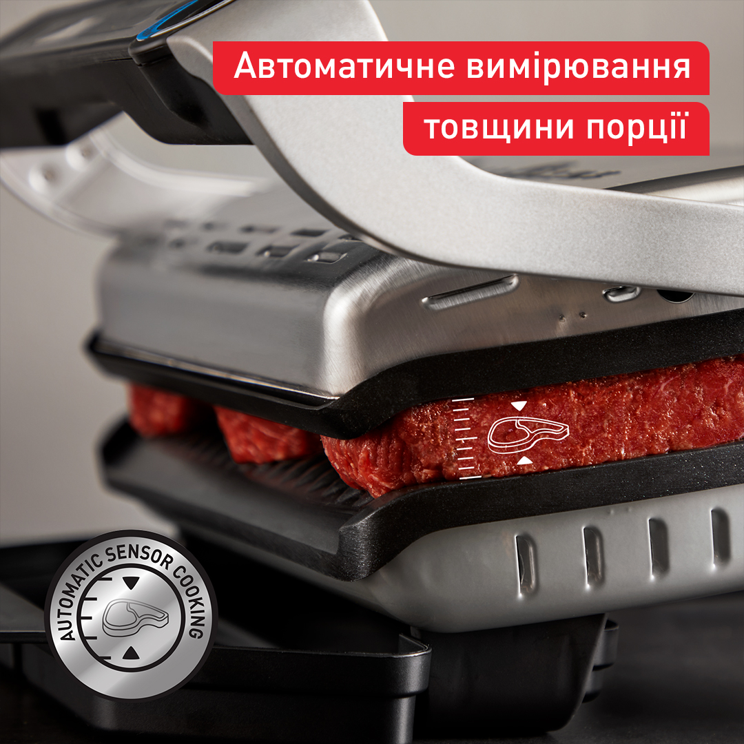 Электрогриль Tefal OptiGrill+ XL (GC727D10) - фото 9