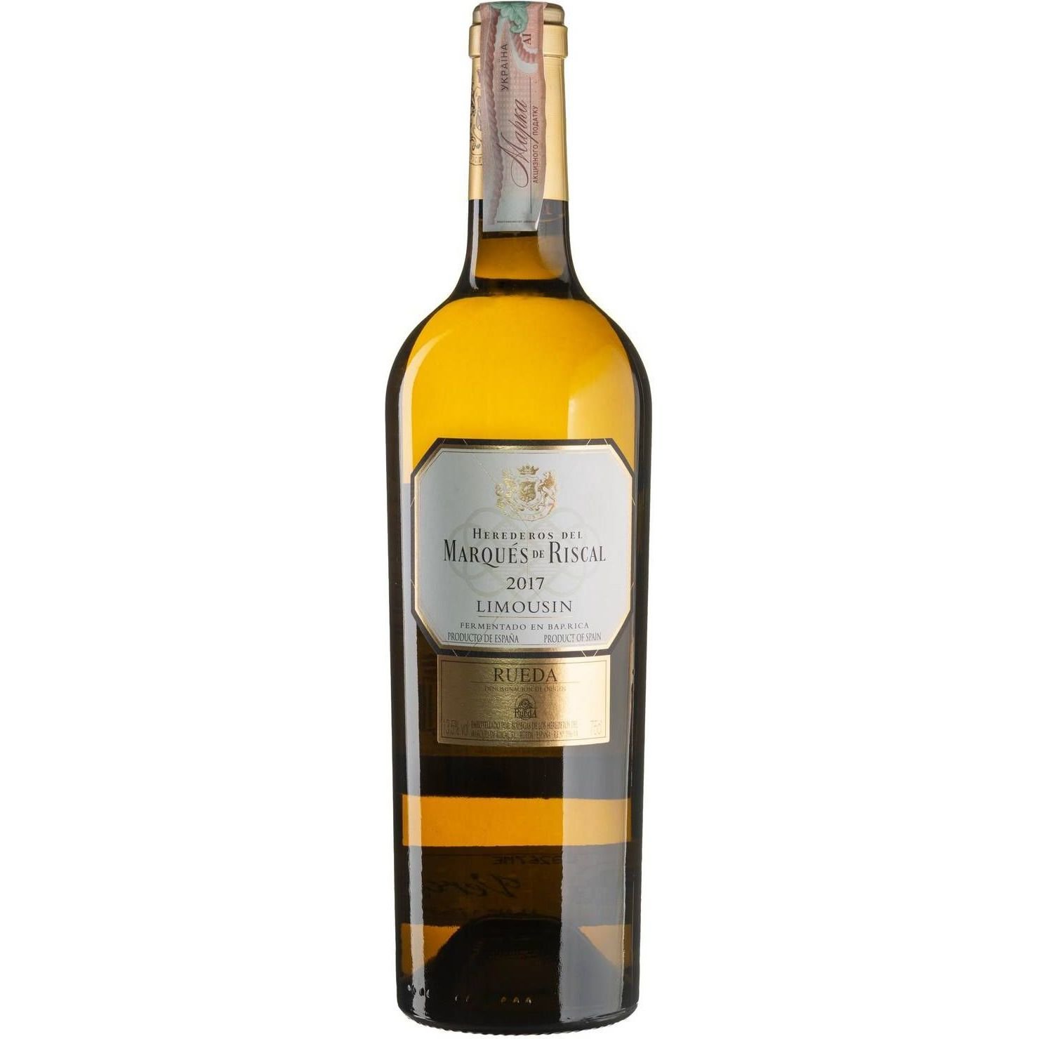Вино Marques de Riscal Limousin, белое, сухое, 0,75 л - фото 1