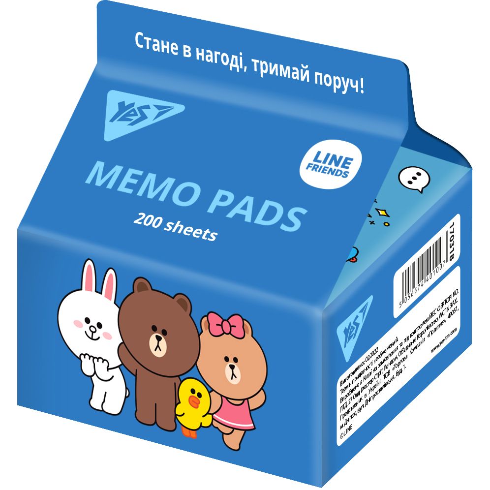 Папір для записів Yes Tetra Pak Line Friends 7х7.5 см 200 аркушів (170318) - фото 1