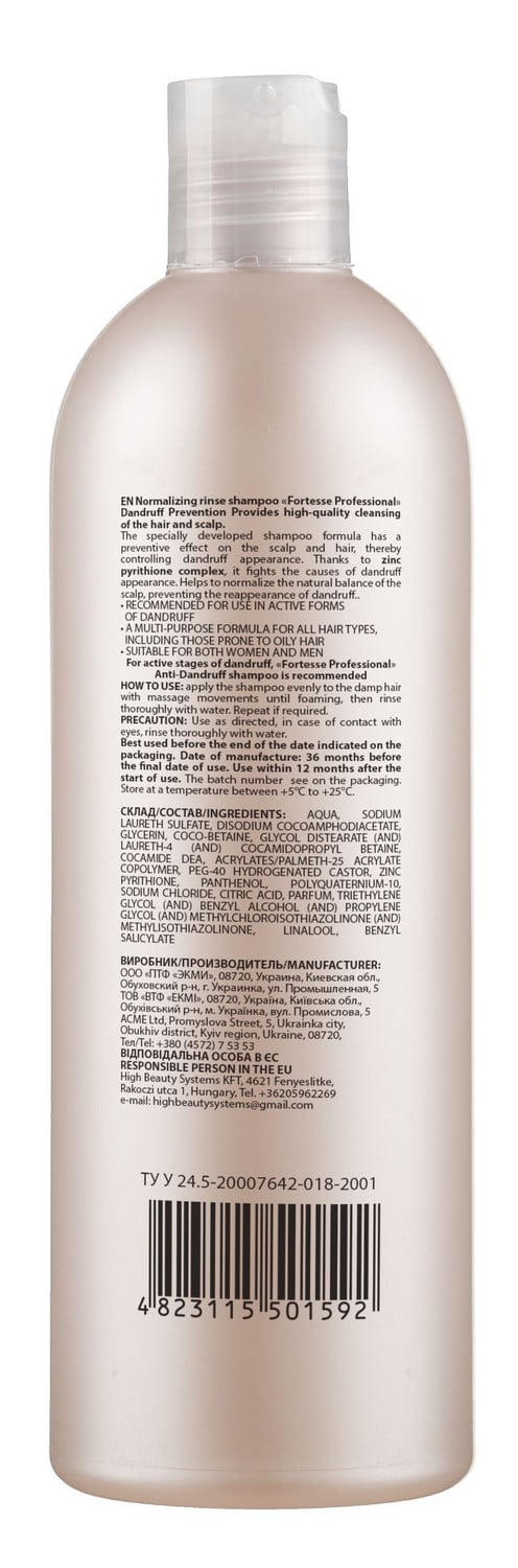 Нормализующий шампунь-ополаскиватель Fortesse Professional Dandruff Prevention, профилактика появления перхоти, 400 мл - фото 2