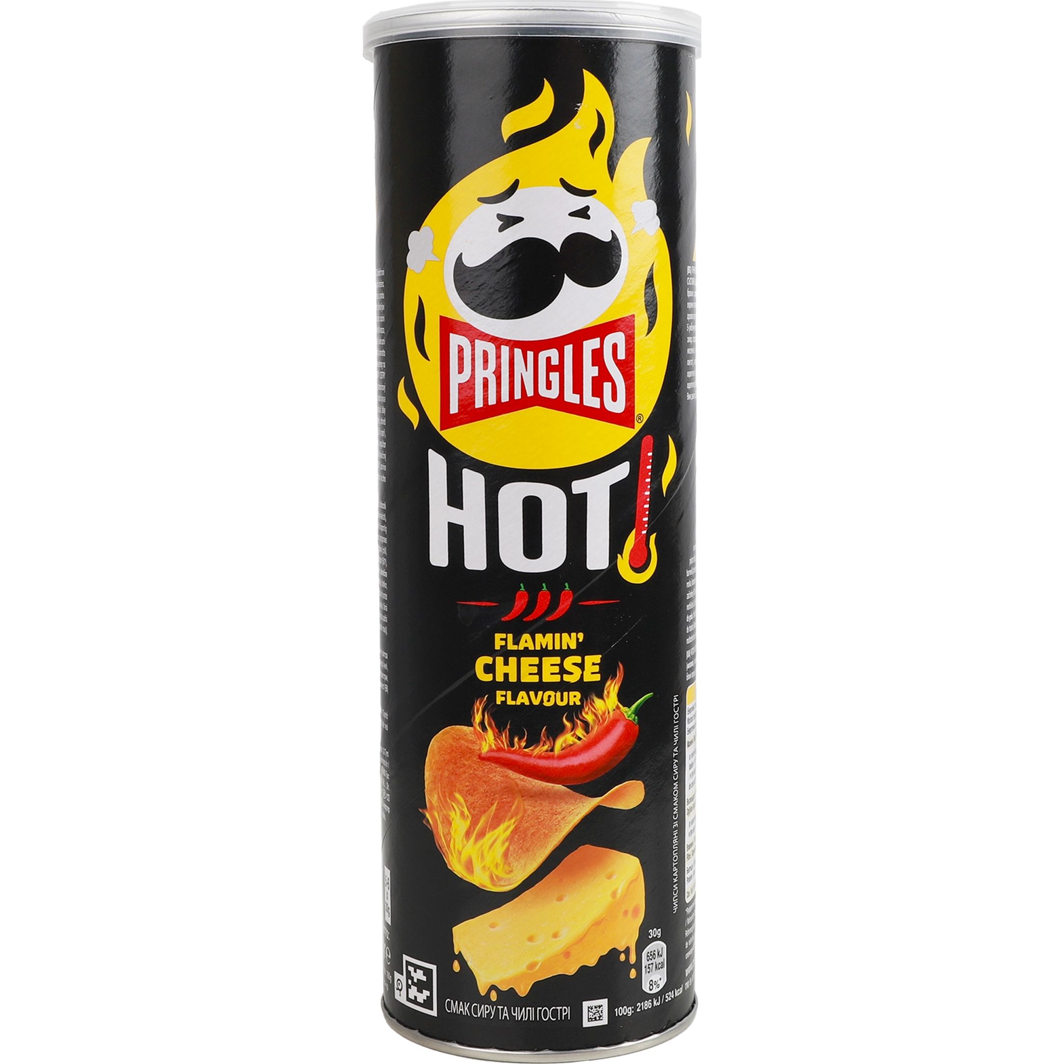 Чипсы Pringles Hot Flamin' Cheese со вкусом сыра и чили 160 г - фото 1