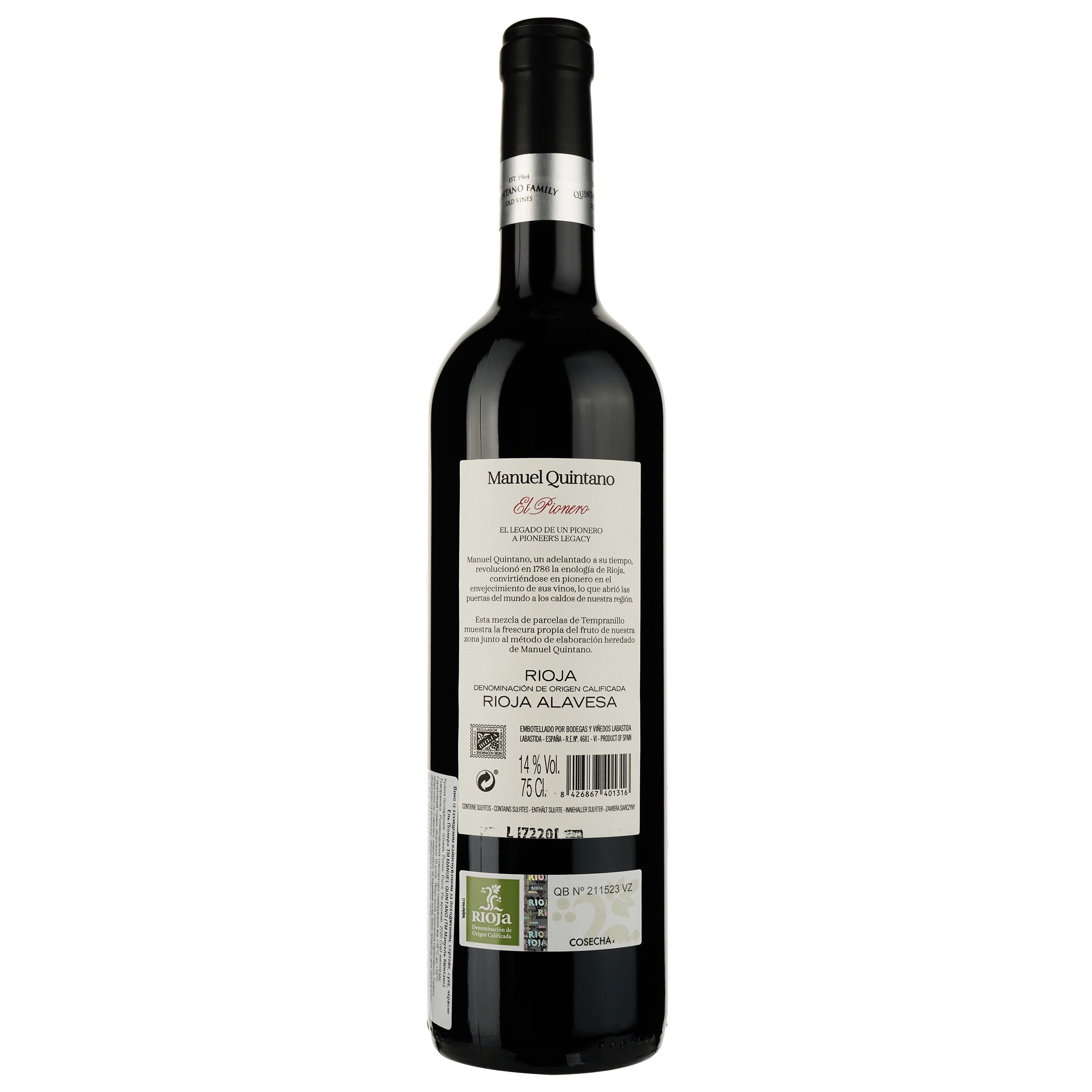 Вино Manuel Quintano El Pionero 2020 красное сухое 0.75 л - фото 2