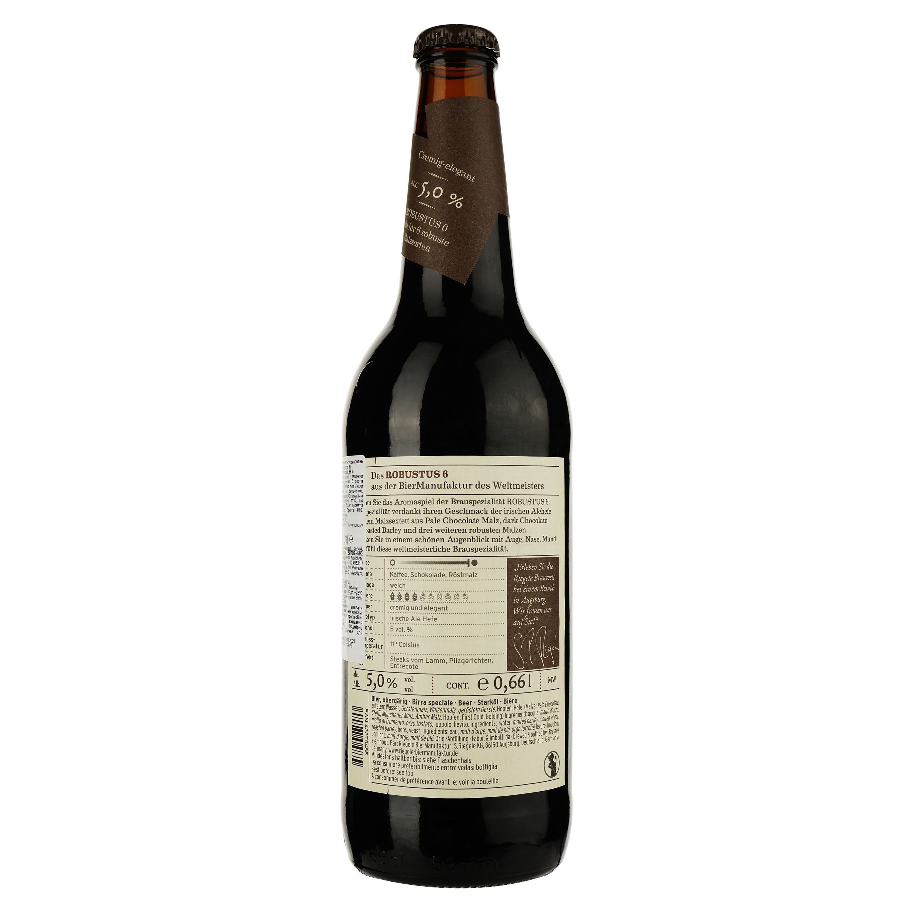 Пиво Riegele Robustus 6 темное фильтрованное, 5%, 0,66 л (665234) - фото 2