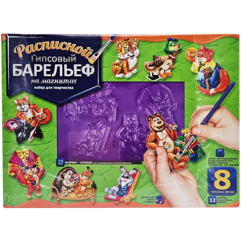 Набір для творчості Danko Toys Барельєф РГБ-01…08 великий Вид 6 - фото 1