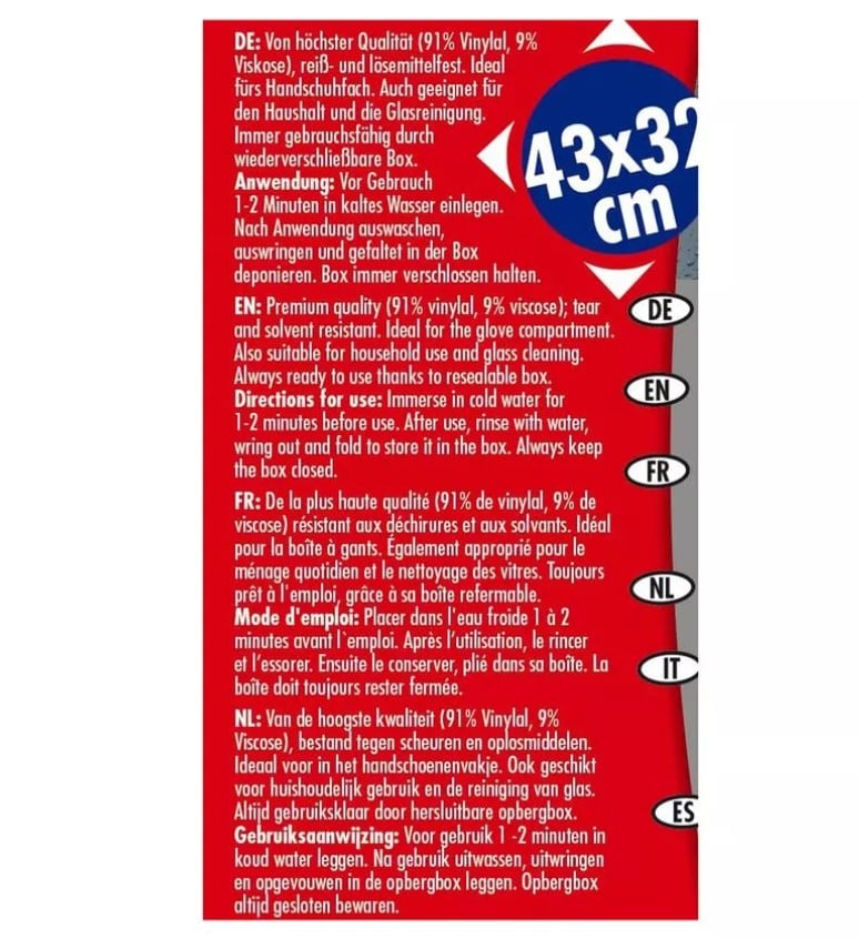 Серветка із синтетичної замші в тубі Sonax Autopflege Tuch Plus, 43х32 см - фото 2