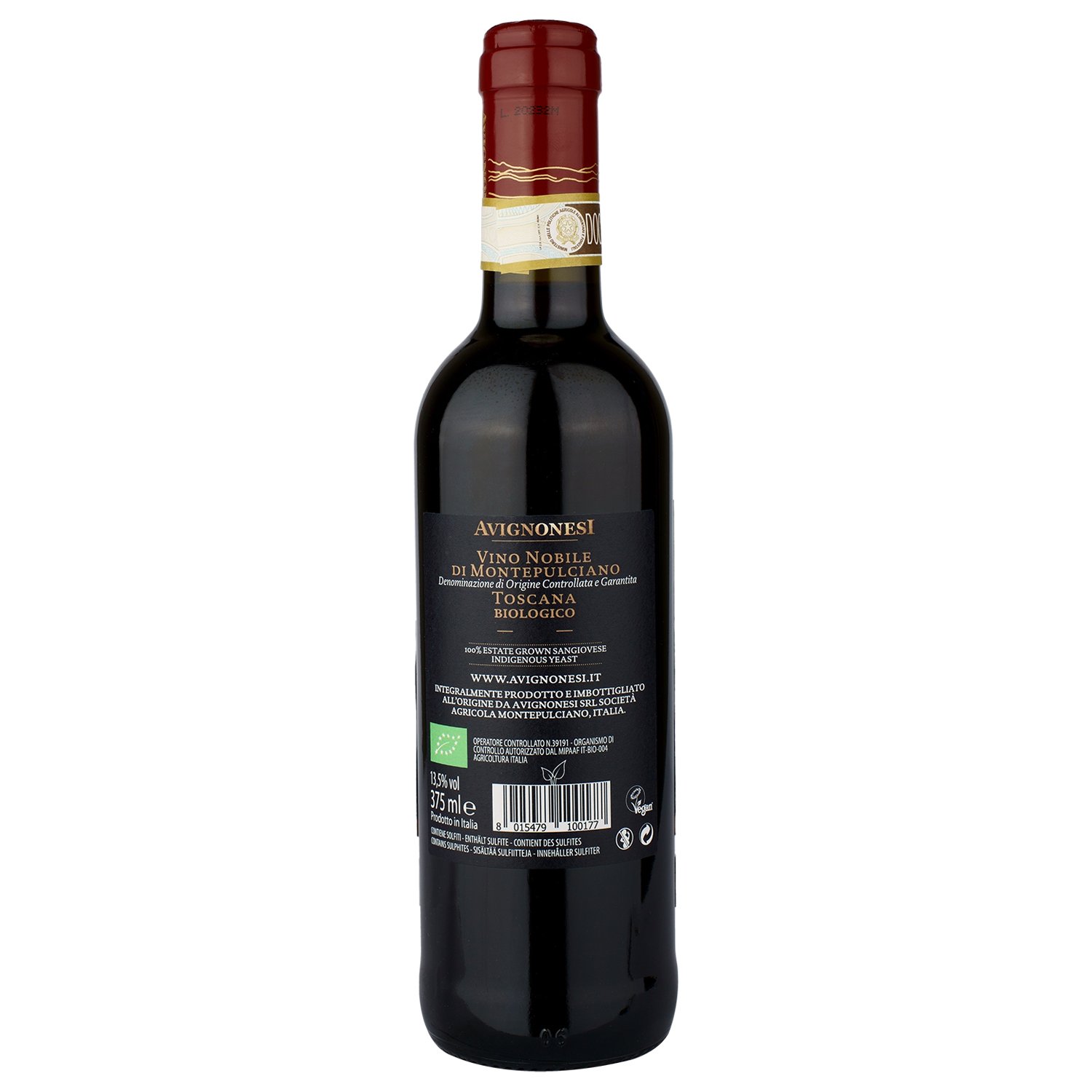Вино Avignonesi Vino Nobile di Montepulciano 2017, червоне, сухе, 0,375 л (W4275) - фото 2