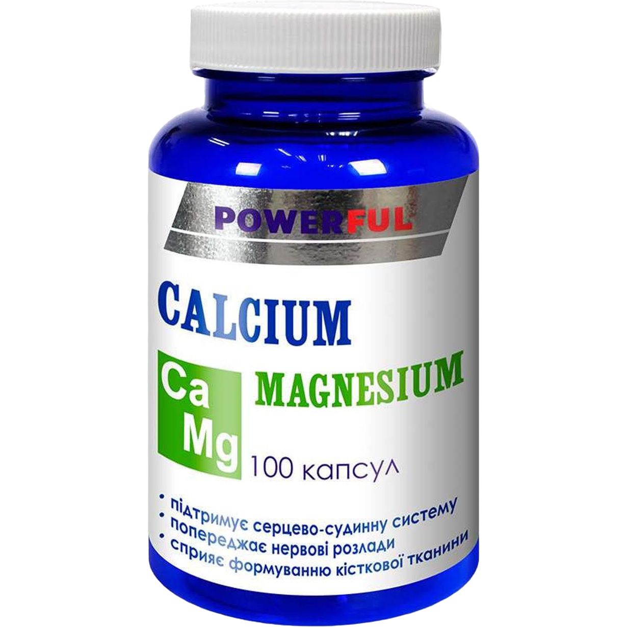 Calcium Magnesium Powerful 100 капсул - фото 1