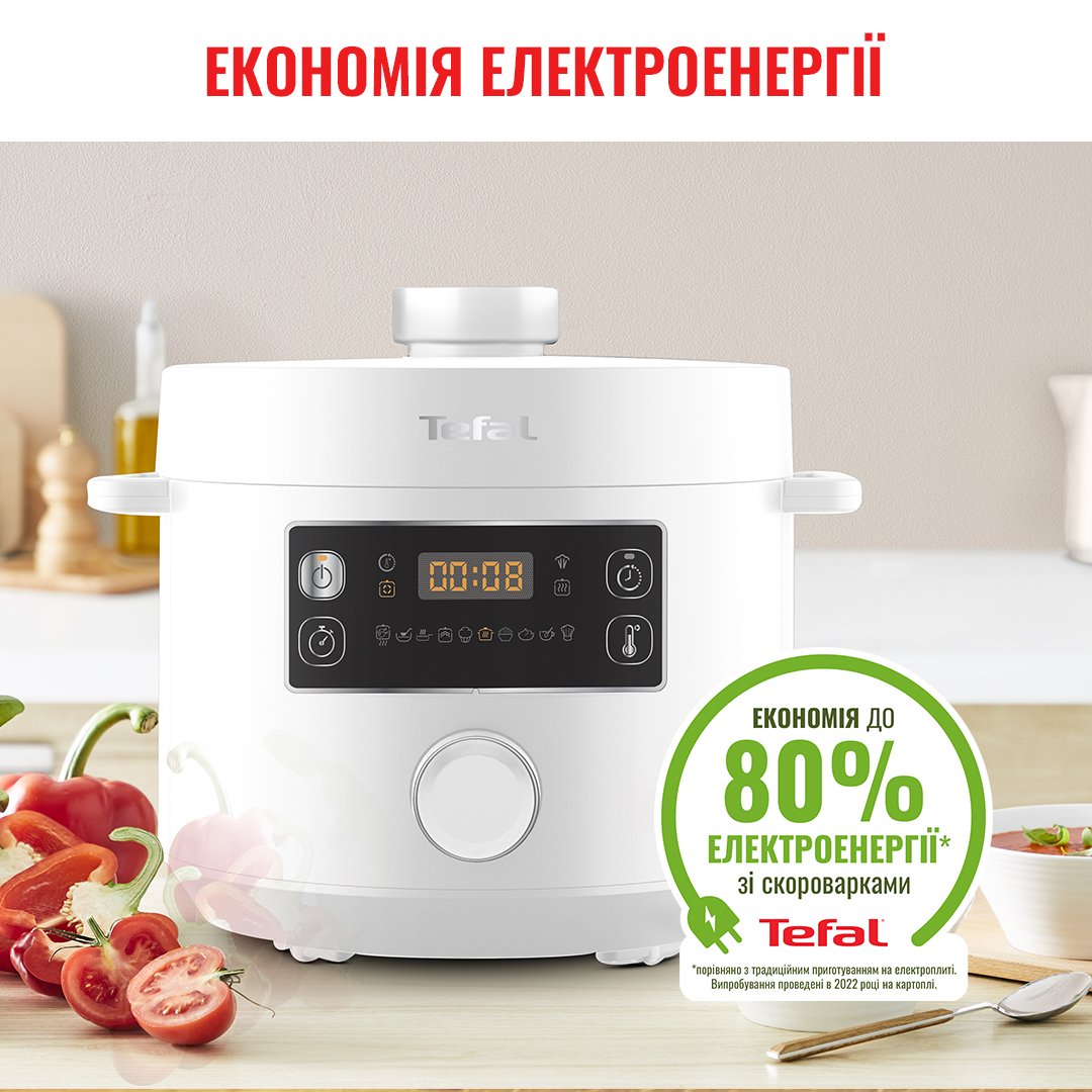 Мультиварка-скороварка Tefal Turbo Cuisine (CY754130) - фото 4