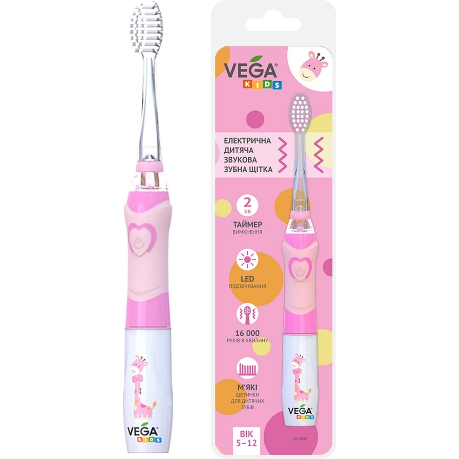 Электрическая детская звуковая зубная щетка Vega Kids VK-400P Light-Up розовая - фото 3