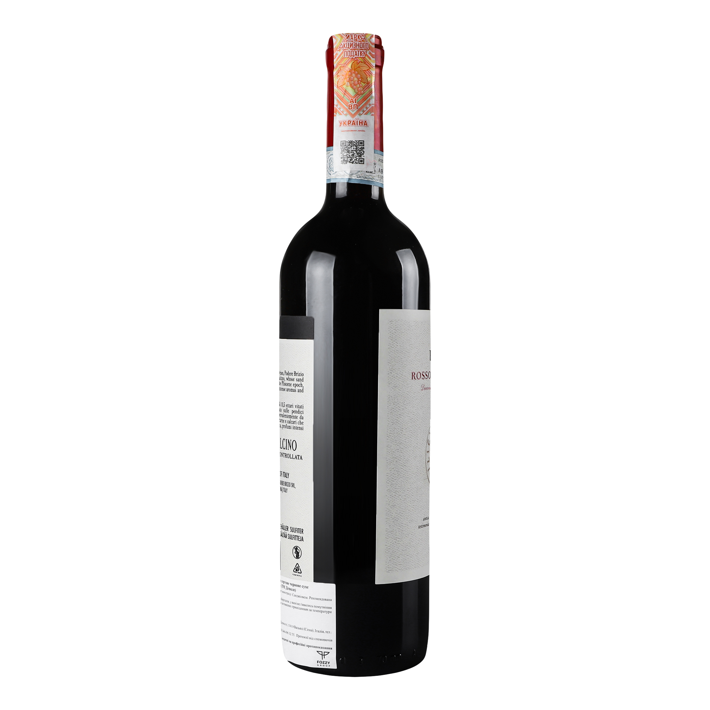 Вино Dievole Podere Brizio Rosso di Montalcino, червоне, сухе, 0.75 л - фото 2