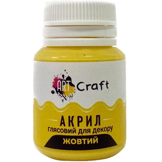 Акриловая краска ArtCraft глянцевая Желтая AG-7550 20 мл - фото 1