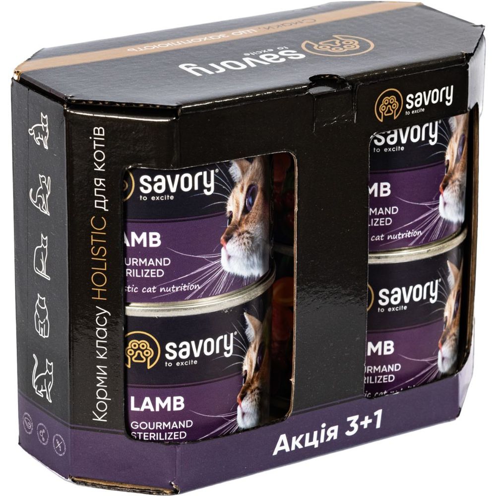 Набір вологих кормів для стерилізованих котів Savory Sterilised 3+1 з ягням 800 г (4 шт. х 200 г) - фото 2