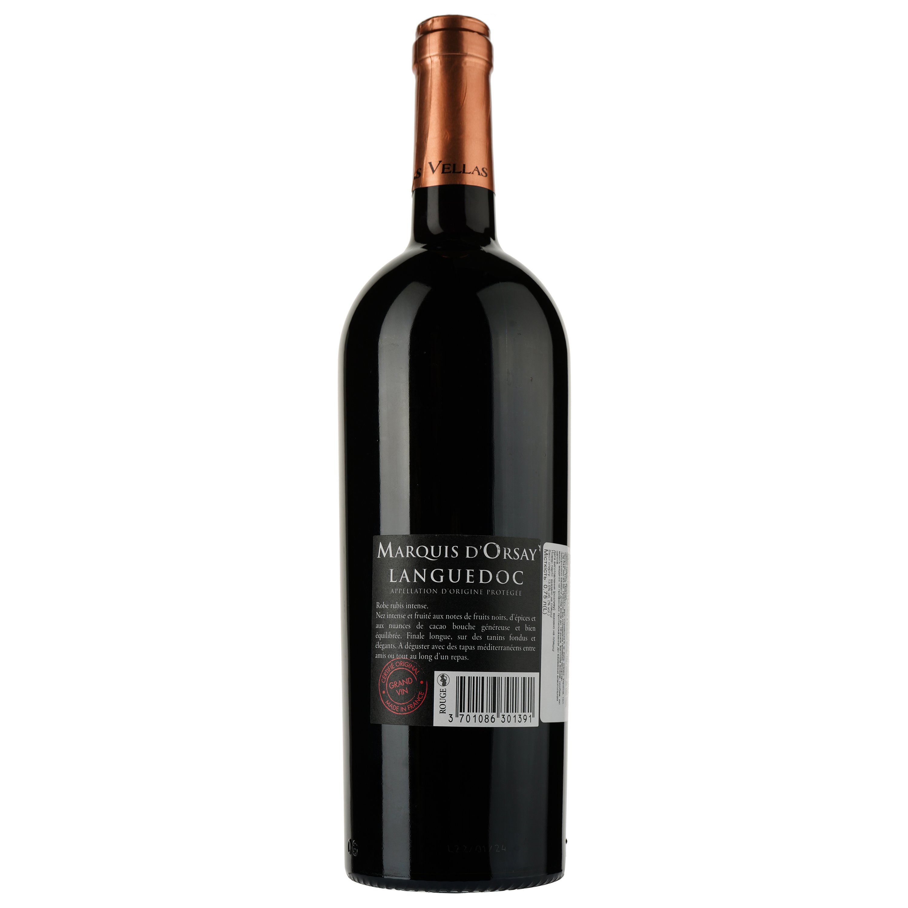 Вино Marquis d'Orsay Rouge 2020 AOP Languedoc, красное, сухое, 0,75 л - фото 2