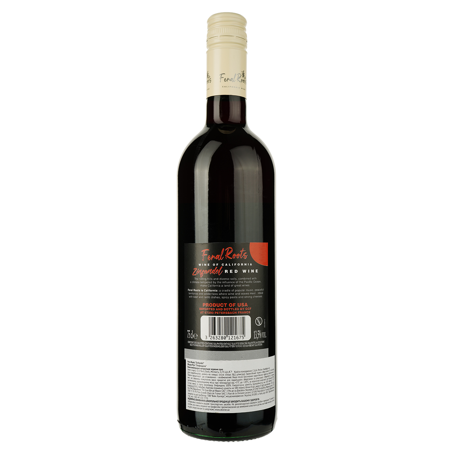 Вино Feral Roots Zinfandel, красное, сухое, 14%, 0,75 л - фото 2