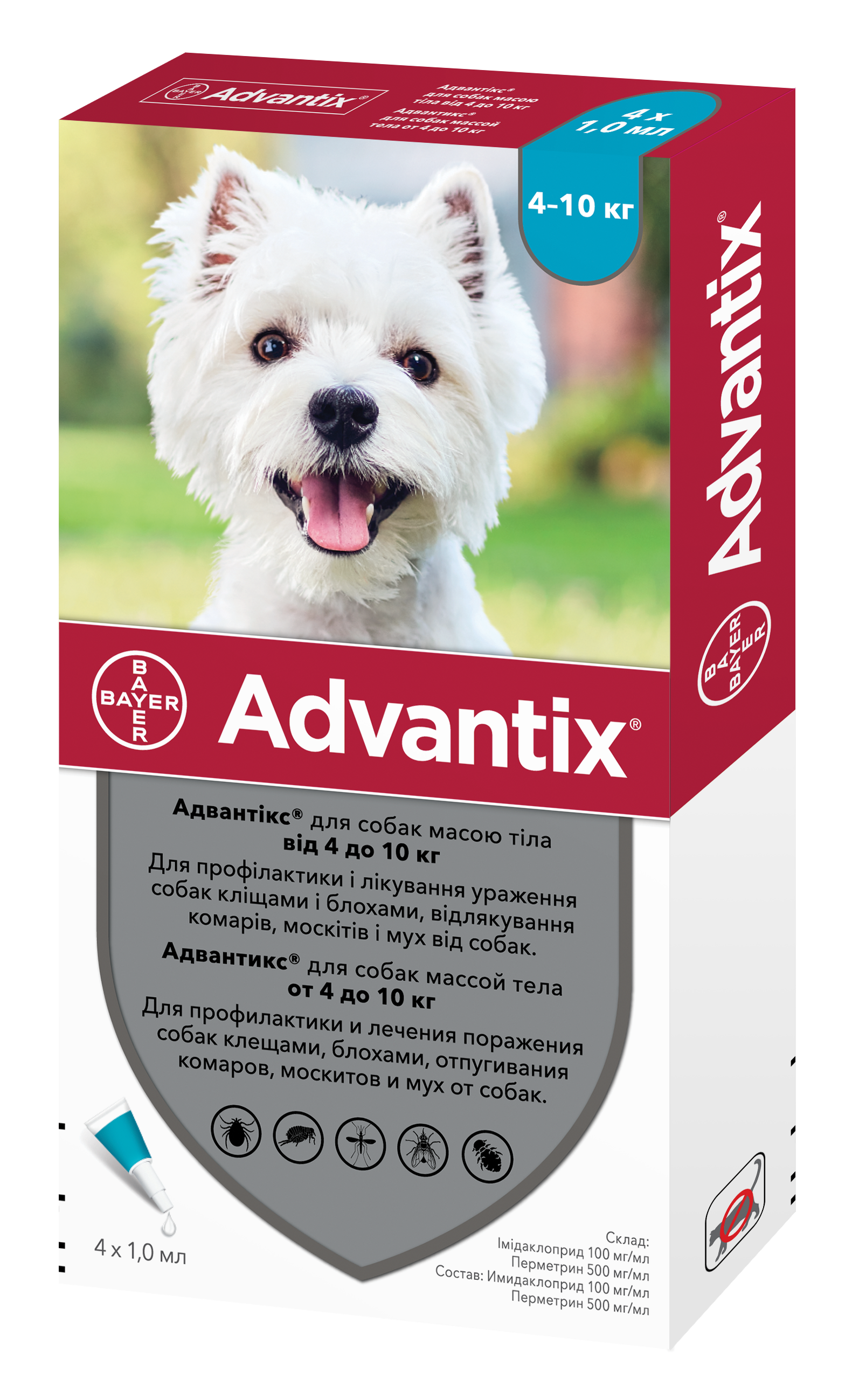 Краплі Bayer Адвантікс від бліх і кліщів, для собак від 4 до 10 кг, 4 піпетки - фото 2