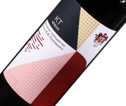 Вино Князь Трубецькой КТ червоне ординарне сухе, 0,75 л, 11-14% (759398) - фото 2