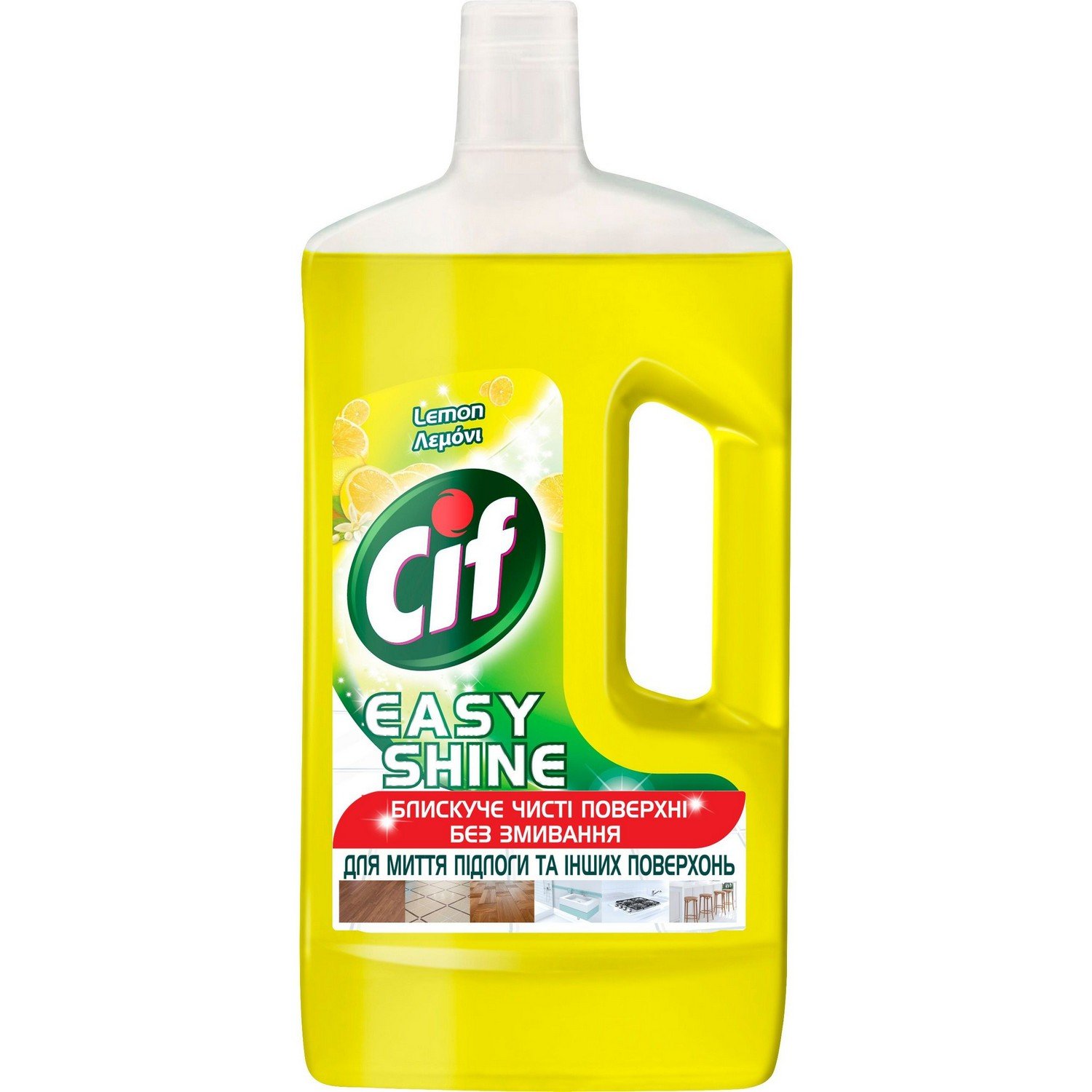 Средство для чистки пола и стен Cif Лимонная свежесть, 1 л - фото 1