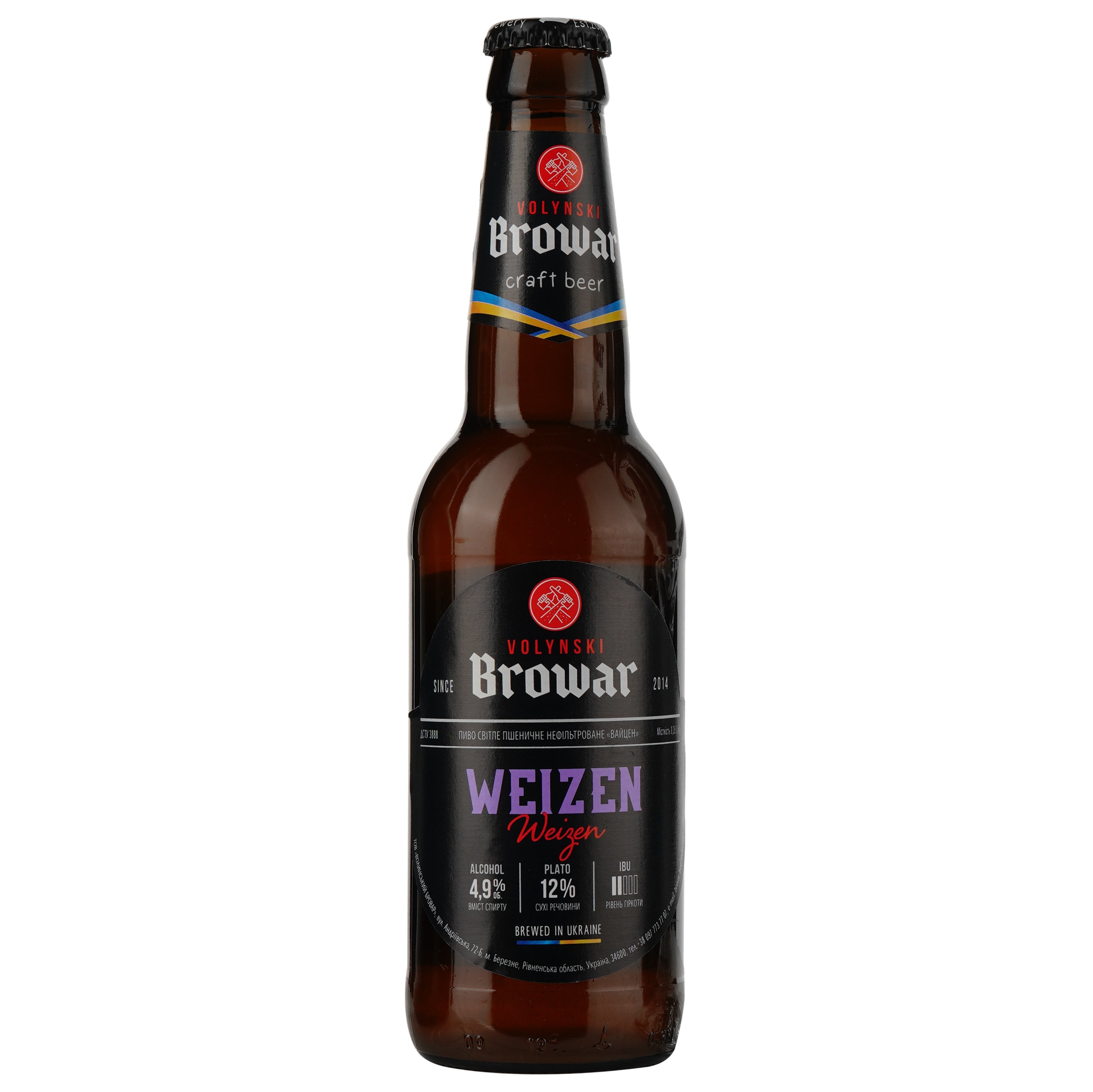 Подарунковий набір пива Volynski Browar, 3,8-5,8%, 1,4 л (4 шт. по 0,35 л) + Келих Somelier, 0,4 л - фото 4