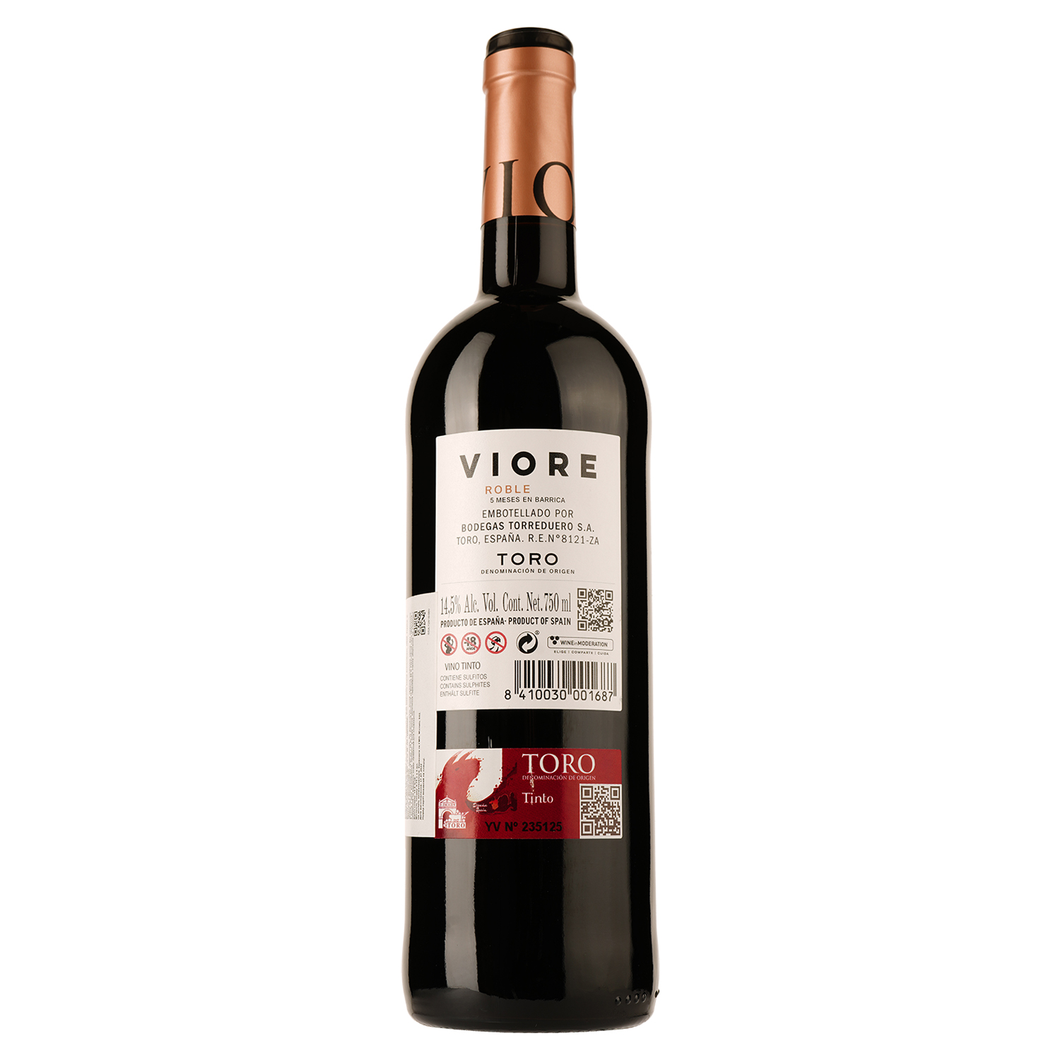 Вино Viore Toro 5М en Barrica, красное, сухое, 0,75 л - фото 2