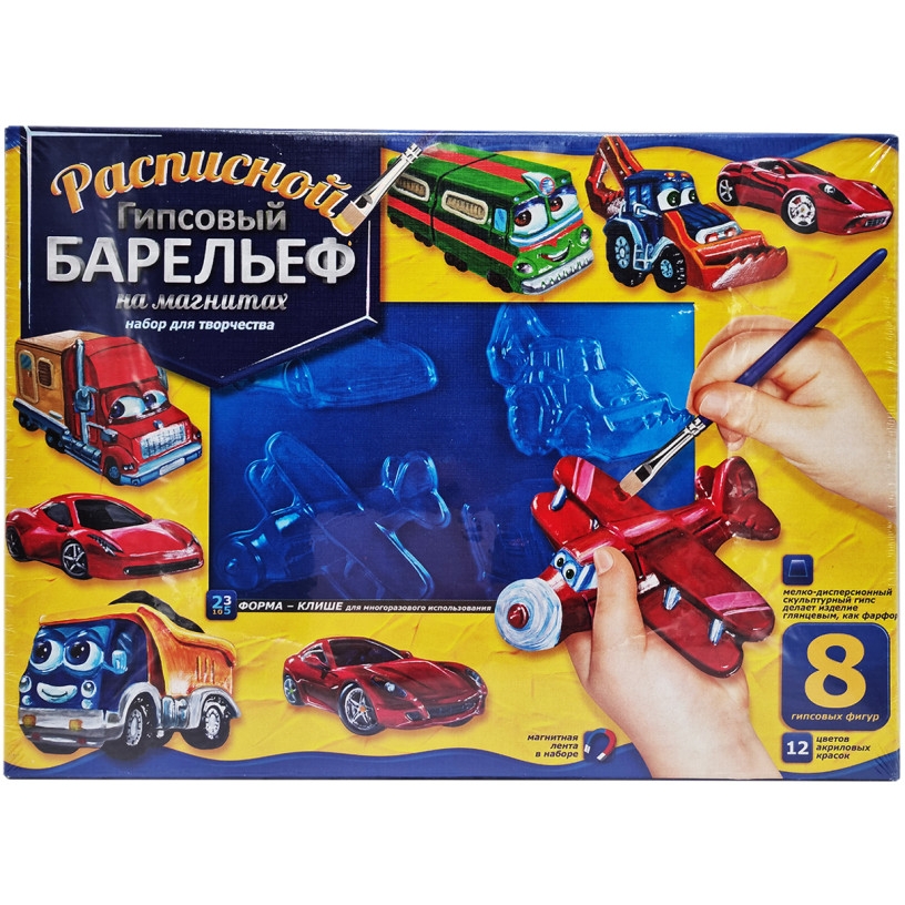 Набір для творчості Danko Toys Барельєф РГБ-01…08 великий Вид 1 - фото 1