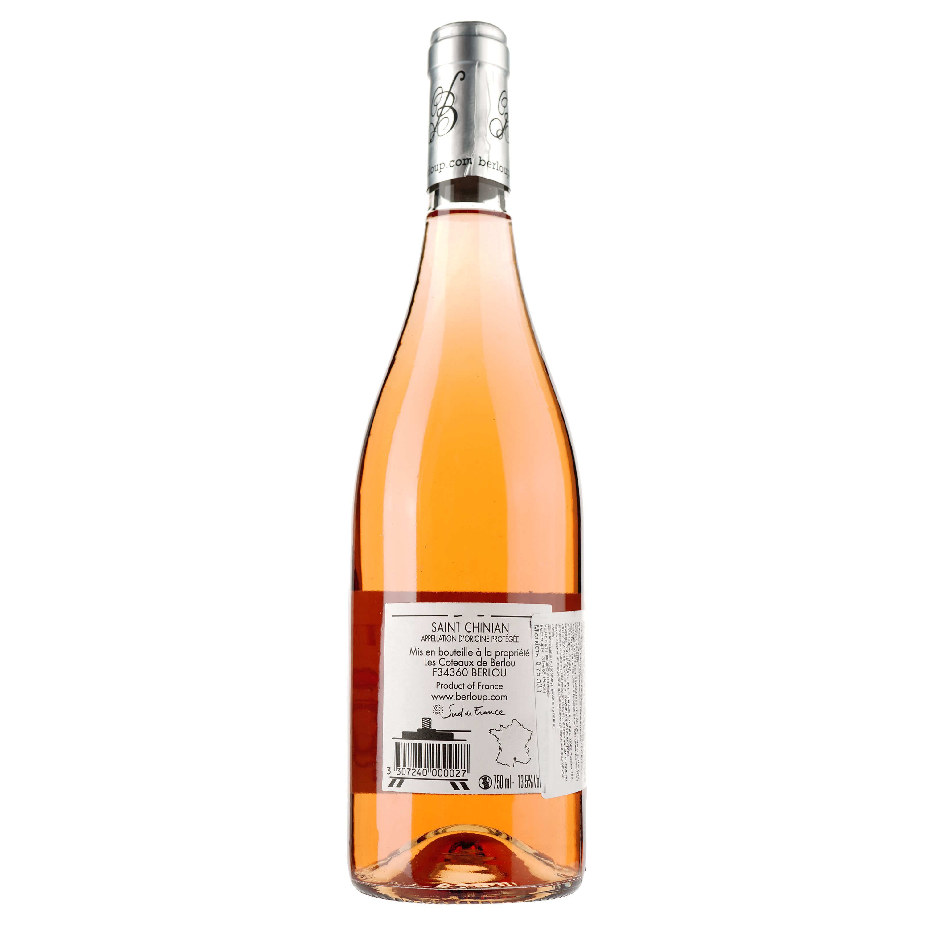 Вино Schisteil Rose AOP Saint Chinian, розовое, сухое, 0.75 л - фото 2