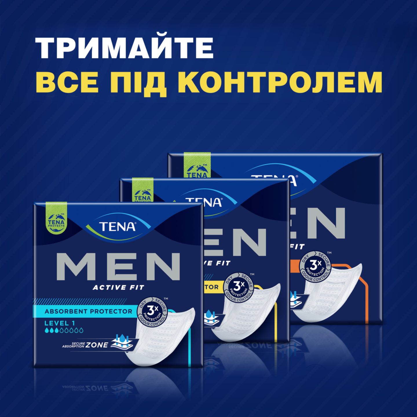 Урологические прокладки для мужчин Tena Men Active Fit L 1, 12 шт. (750661) - фото 8