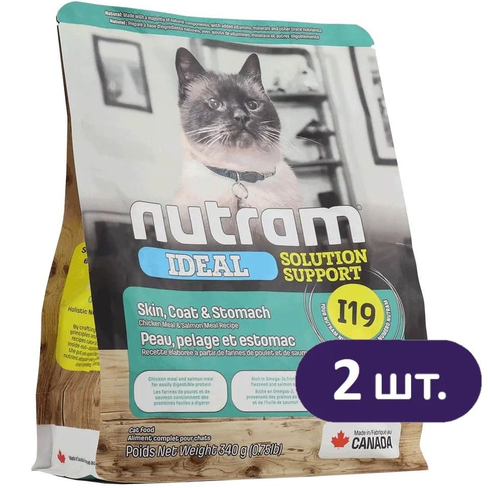 Акція!! 2 по ціні 1: Сухий корм для котів Nutram - I19 Ideal Solution Support Skin Coat Stomach Чутливе травлення 680 г (2 шт. х 340 г) - фото 1