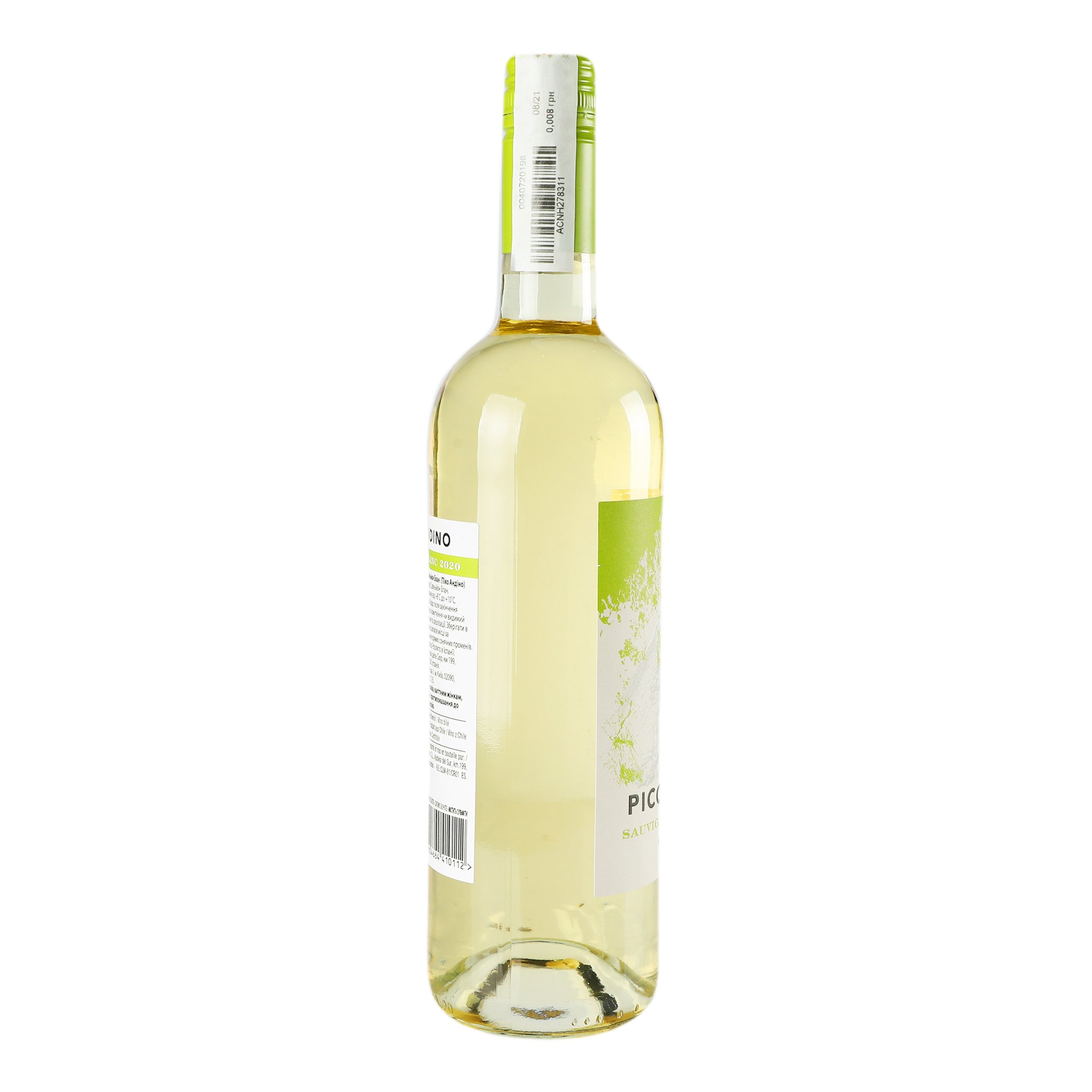 Вино Pico Andino Sauvignon Blanc white, 12%, 0,75 л (46301) - фото 2
