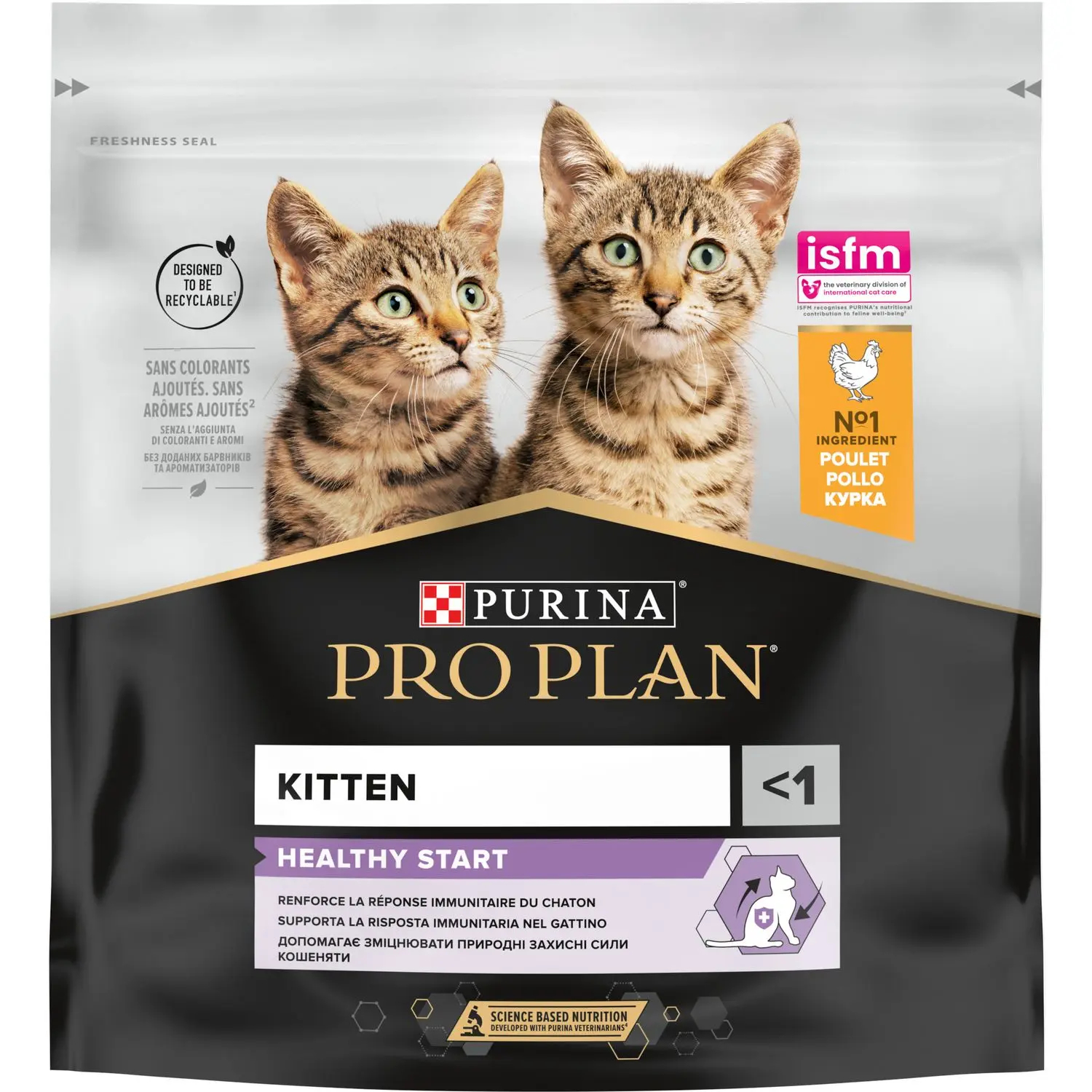 Набір для кошенят Purina Pro Plan + Trixie + GiGwi + Agility + Benty Sandy + Georplast - фото 3