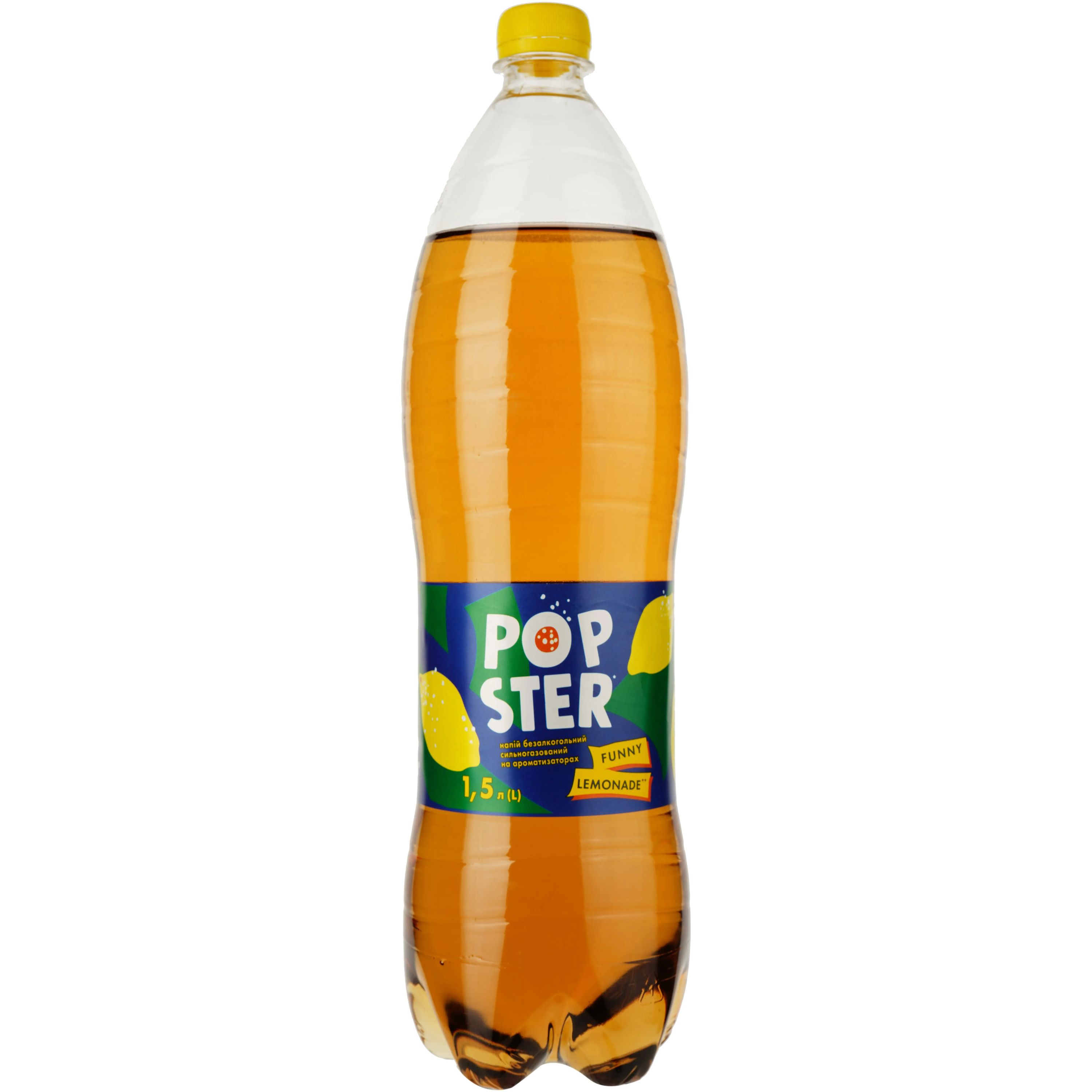 Напій Popster Funny Lemonade безалкогольний 1.5 л - фото 1