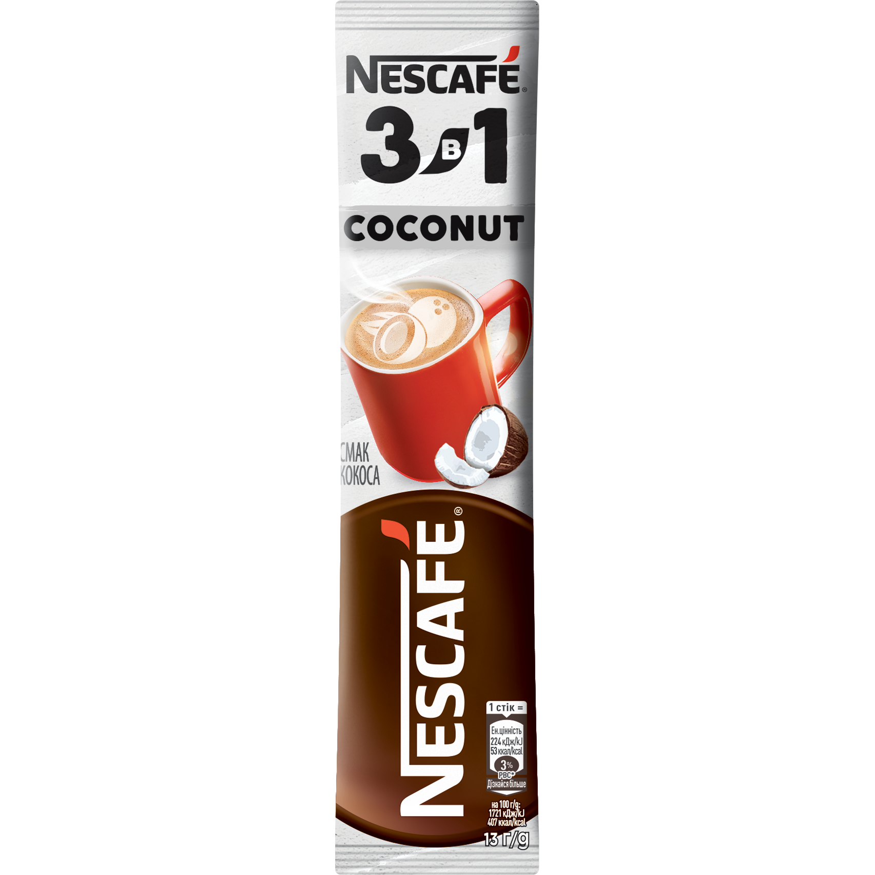 Напій кавовий розчинний Nescafe 3 в 1 Coconut зі смаком кокосу стік 13 г - фото 1