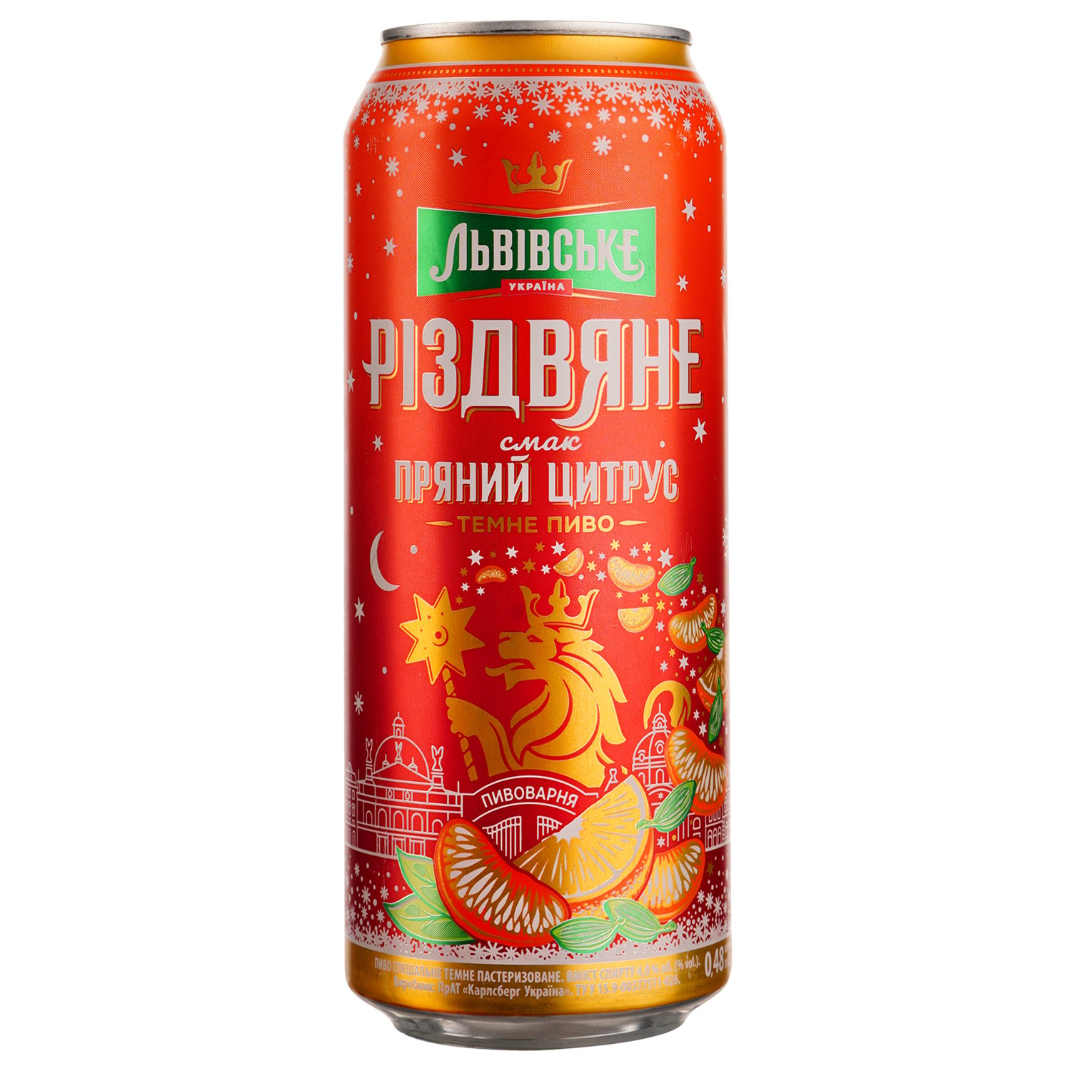 Пиво Львівське Різдвяне Пряний цитрус, темне, 4%, з/б, 0,48 л - фото 1