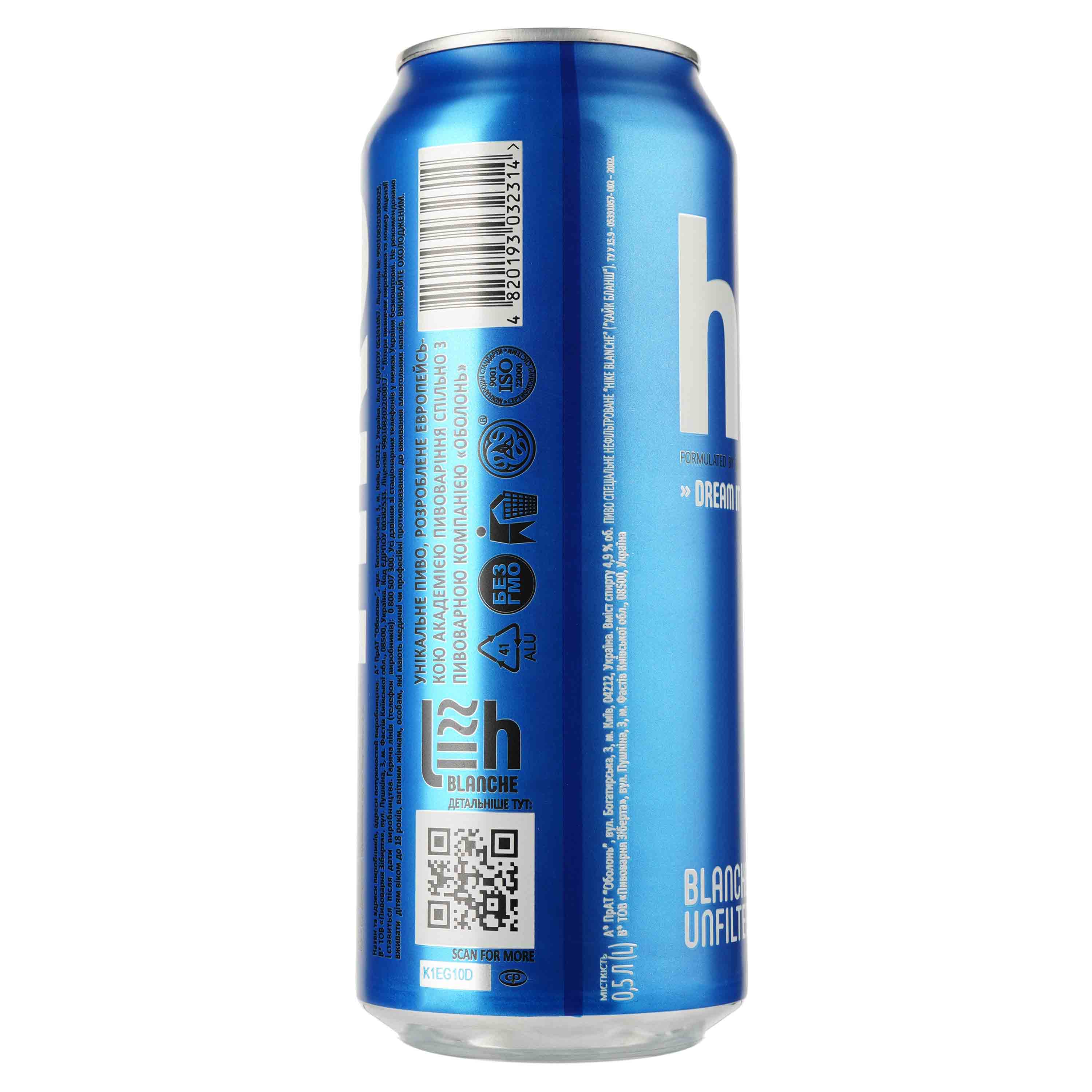 Пиво Hike Blanche, светлое, 4,9%, ж/б, 0,5 л (781555) - фото 2